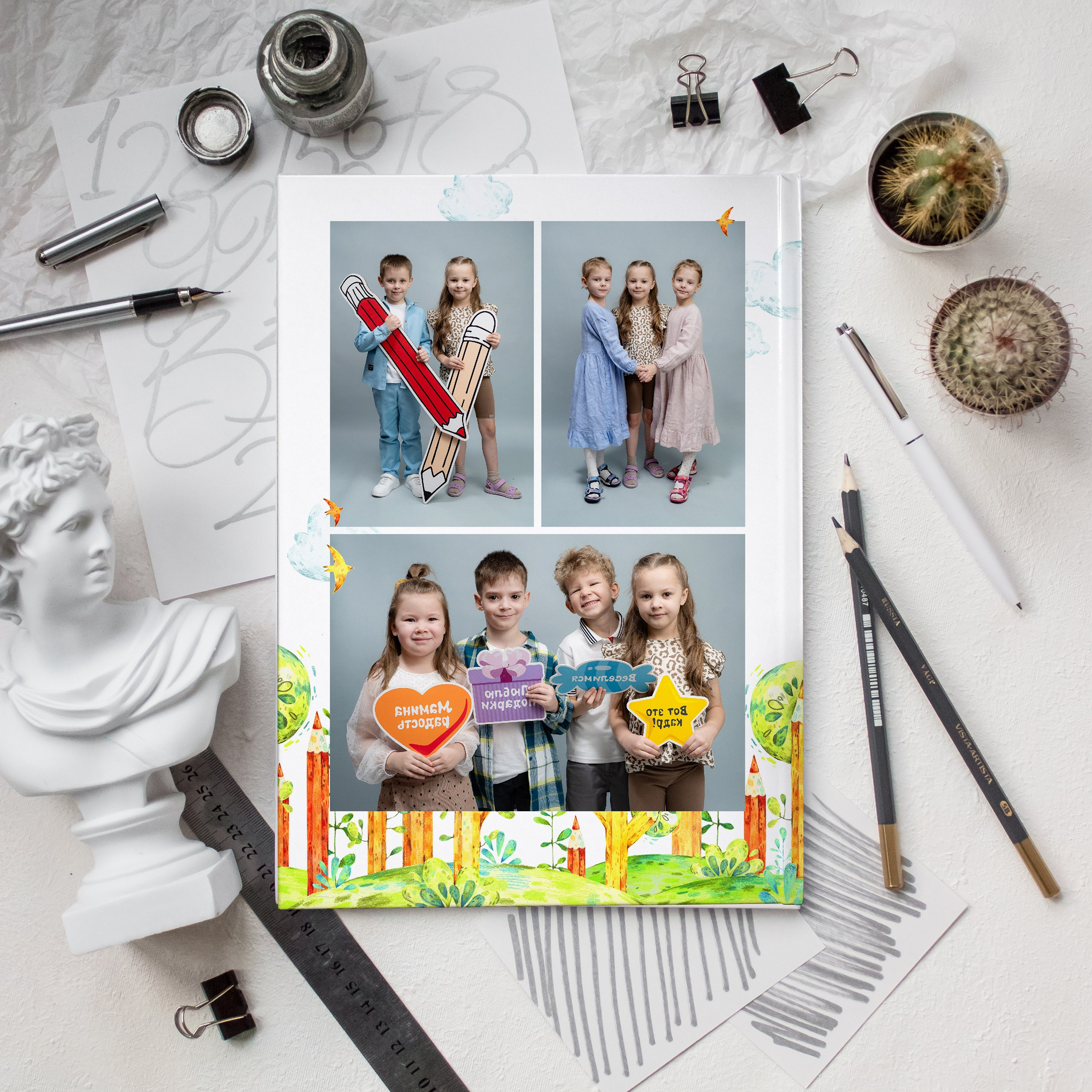 Папка. Фотограф Ольга Шупель