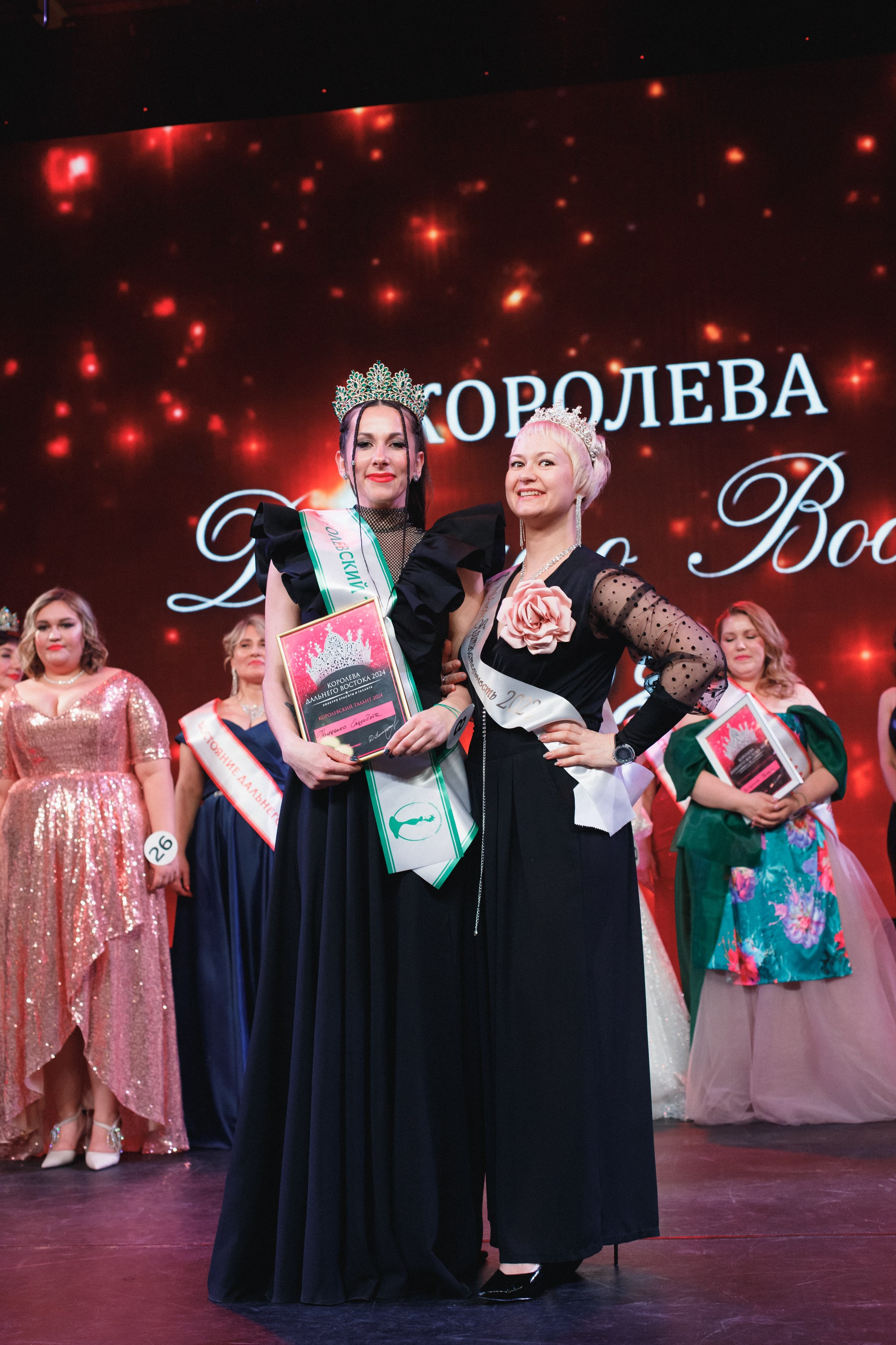 КОРОЛЕВА ДВ 2024 (ФИНАЛ. ЧАСТЬ II). СВОИ. ФОТООТЧЕТЫ-СОБЫТИЯ-МЕСТА