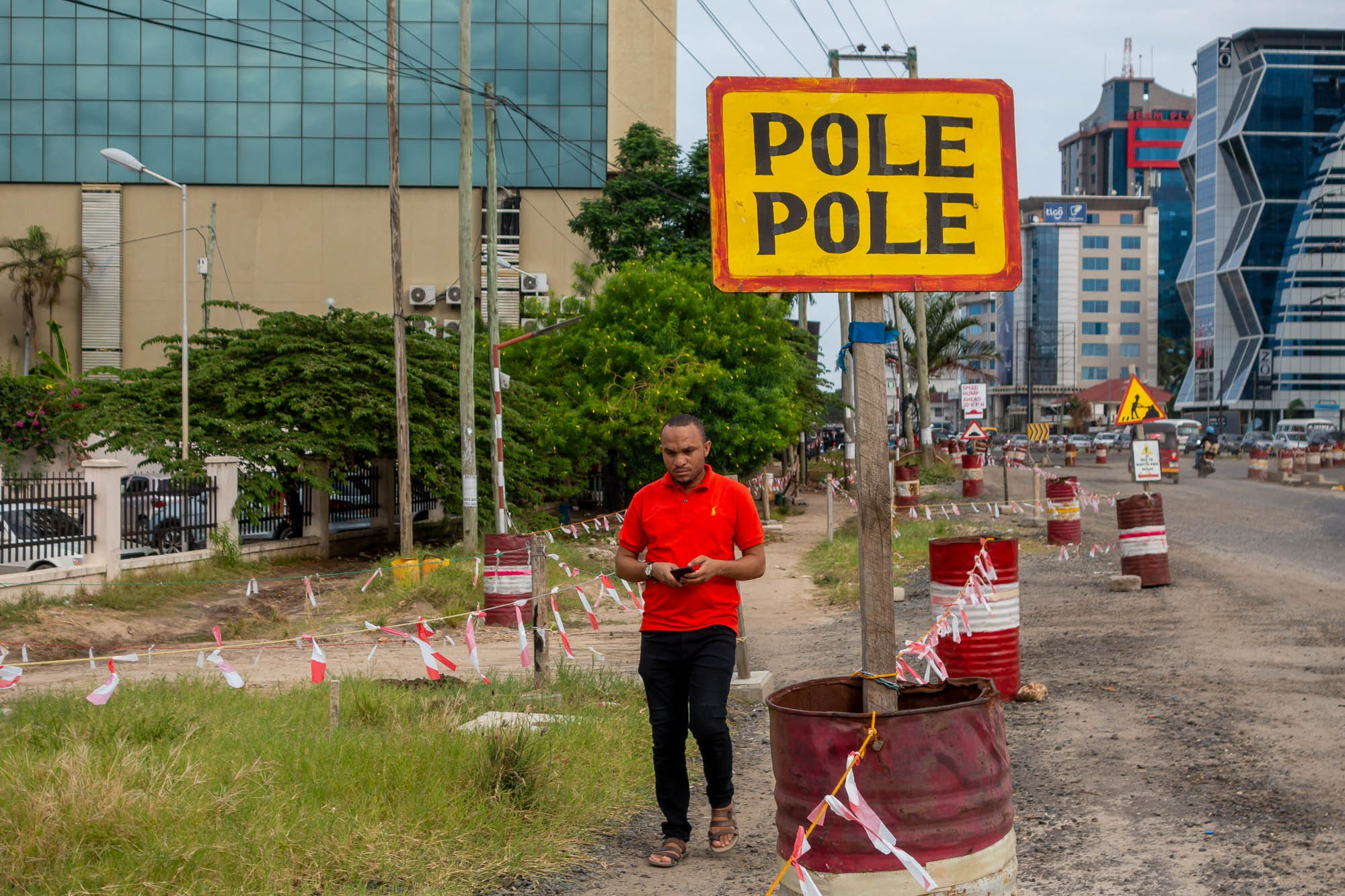Танзания, Дар эс Салам. Tanzania, Dar es Salaam. Фотограф Алексей Скоробогатько