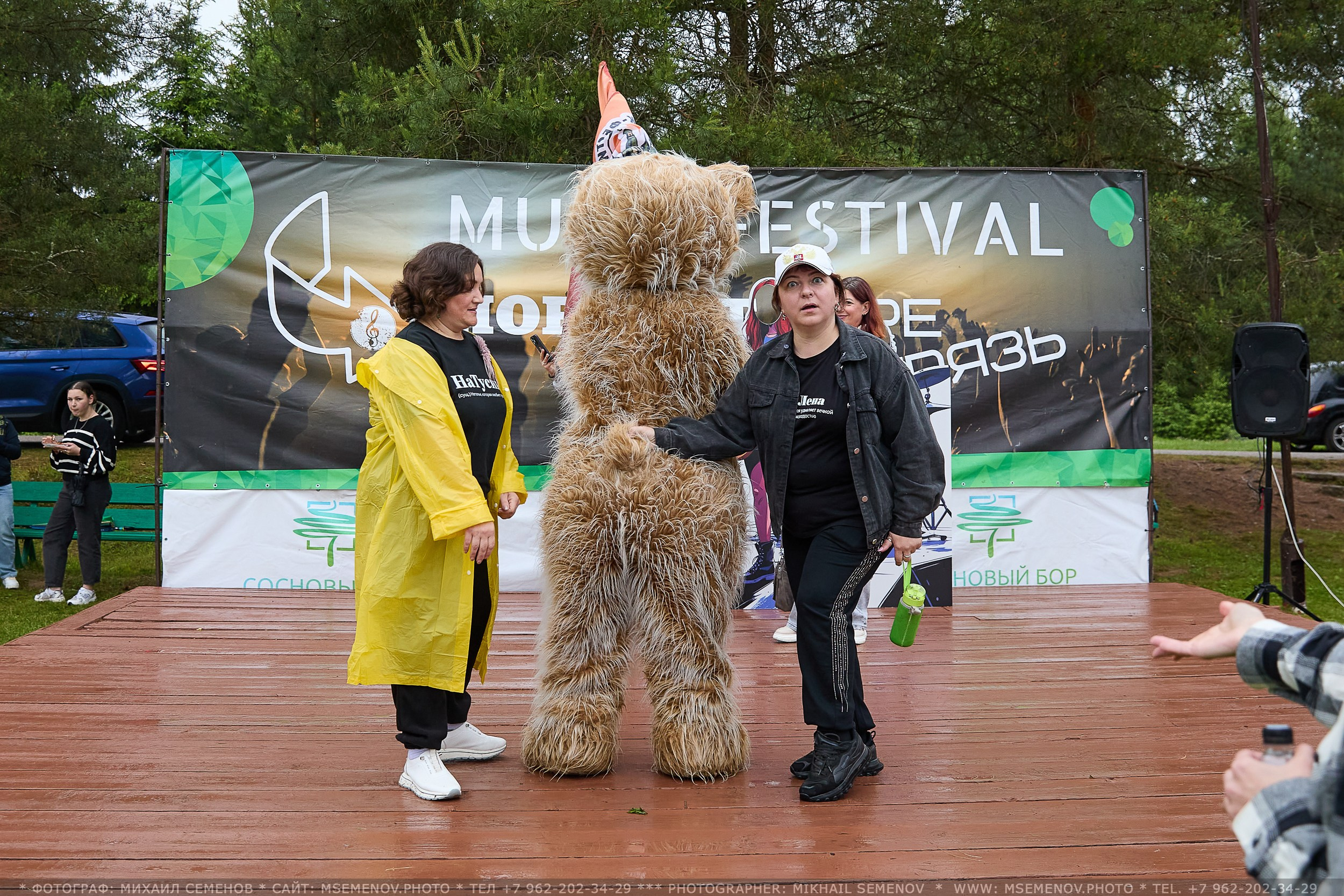 АНОНС 2-й день Фестиваль «Поворот на Горе — Грязь» 2025. Фотограф, фотопроекты Михаила Семенова в Ярославле. Фотошкола