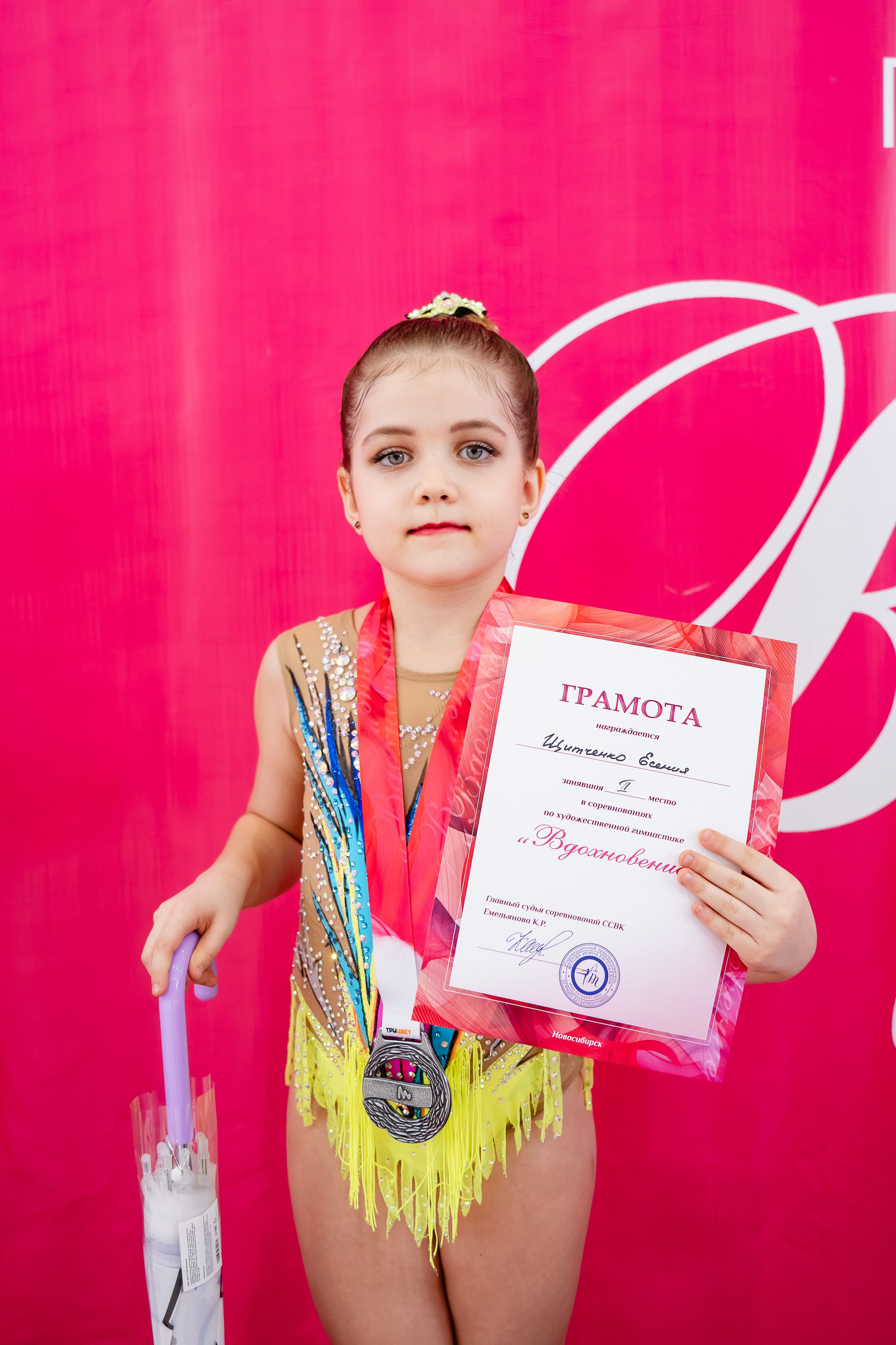 Вдохновение. Воробьева Ксения — Спортивный и танцевальный фотограф Новосибирск