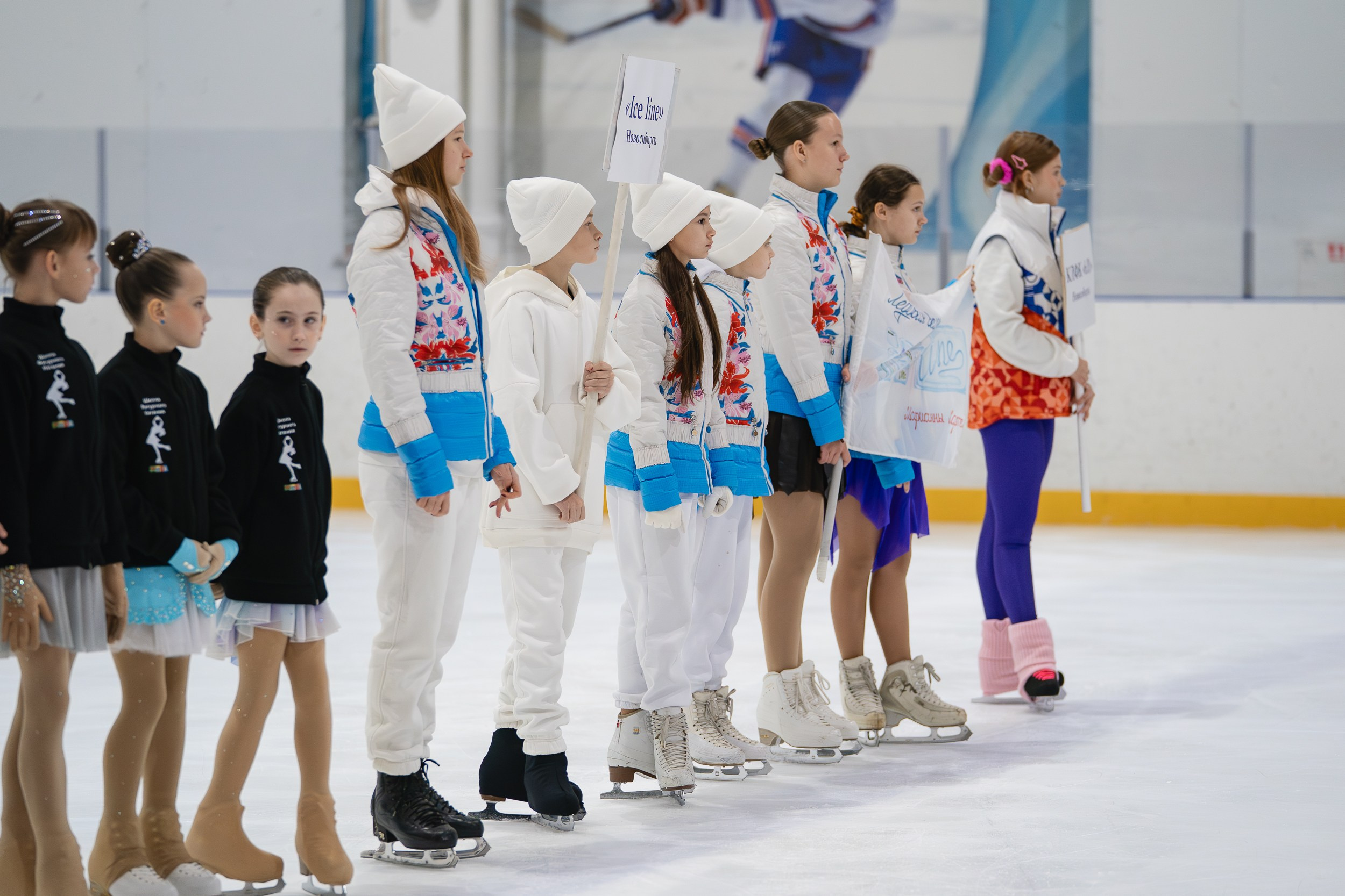 Сибирский Лёд. Воробьева Ксения — Спортивный и танцевальный фотограф Новосибирск