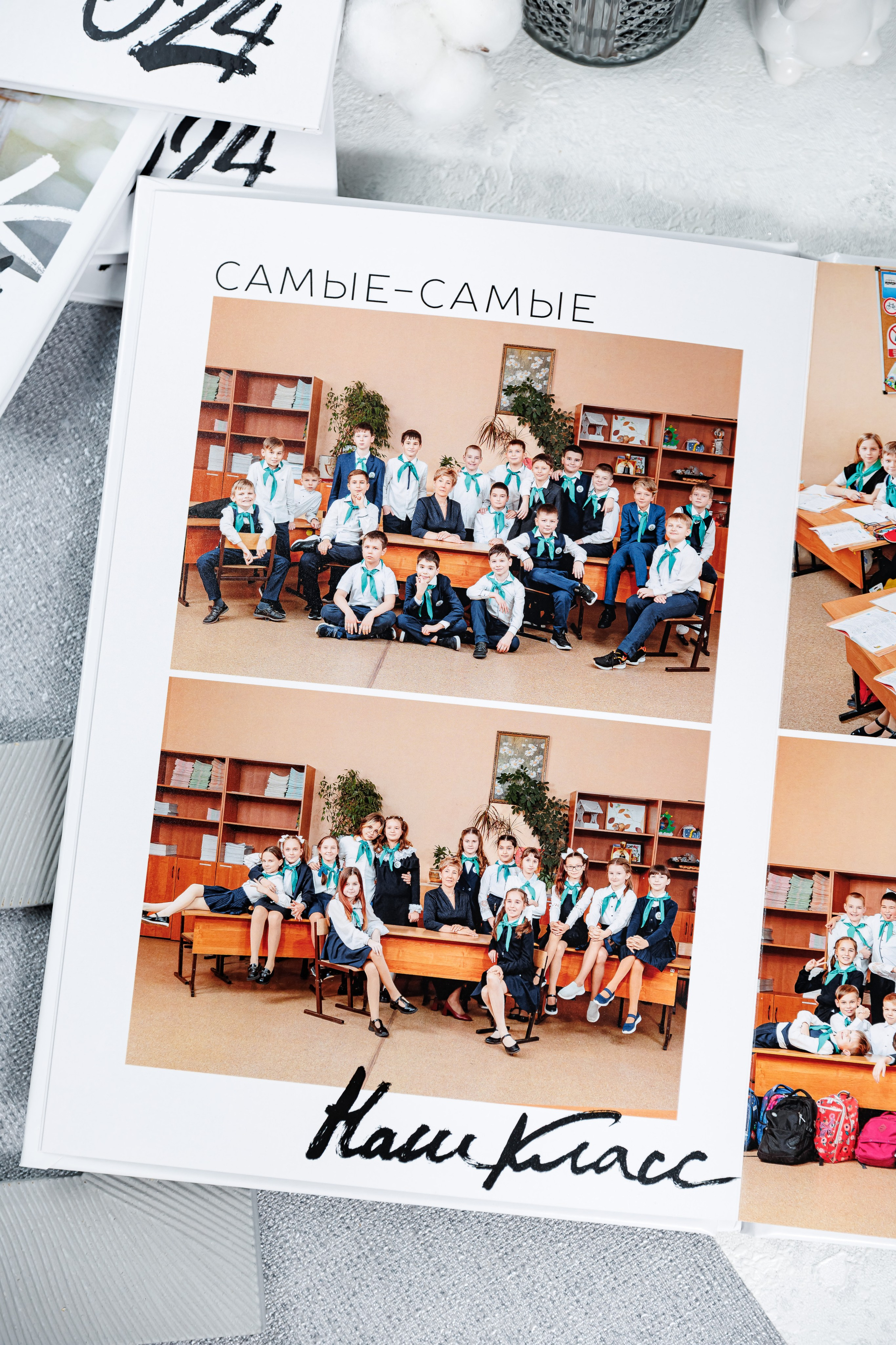 Выпускные альбомы 4 класс. Семейный и детский фотограф Комина Елена, Власиха, Одинцово