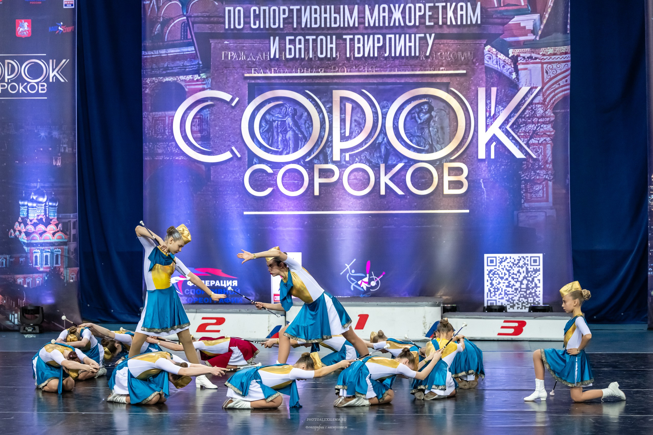 Спортивная и концертная съёмка. Авторские стильные фотокартины