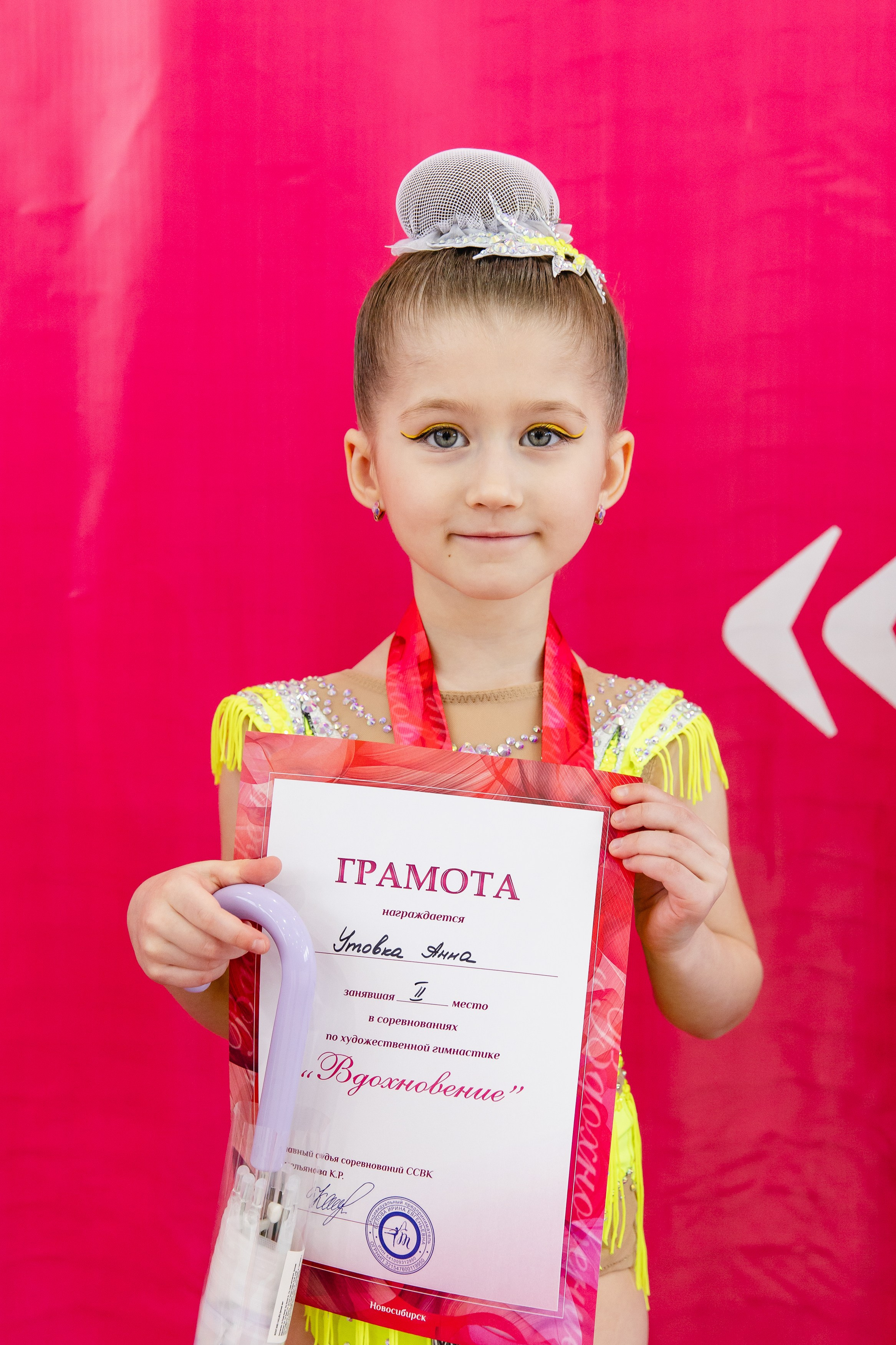 Вдохновение. Воробьева Ксения — Спортивный и танцевальный фотограф Новосибирск