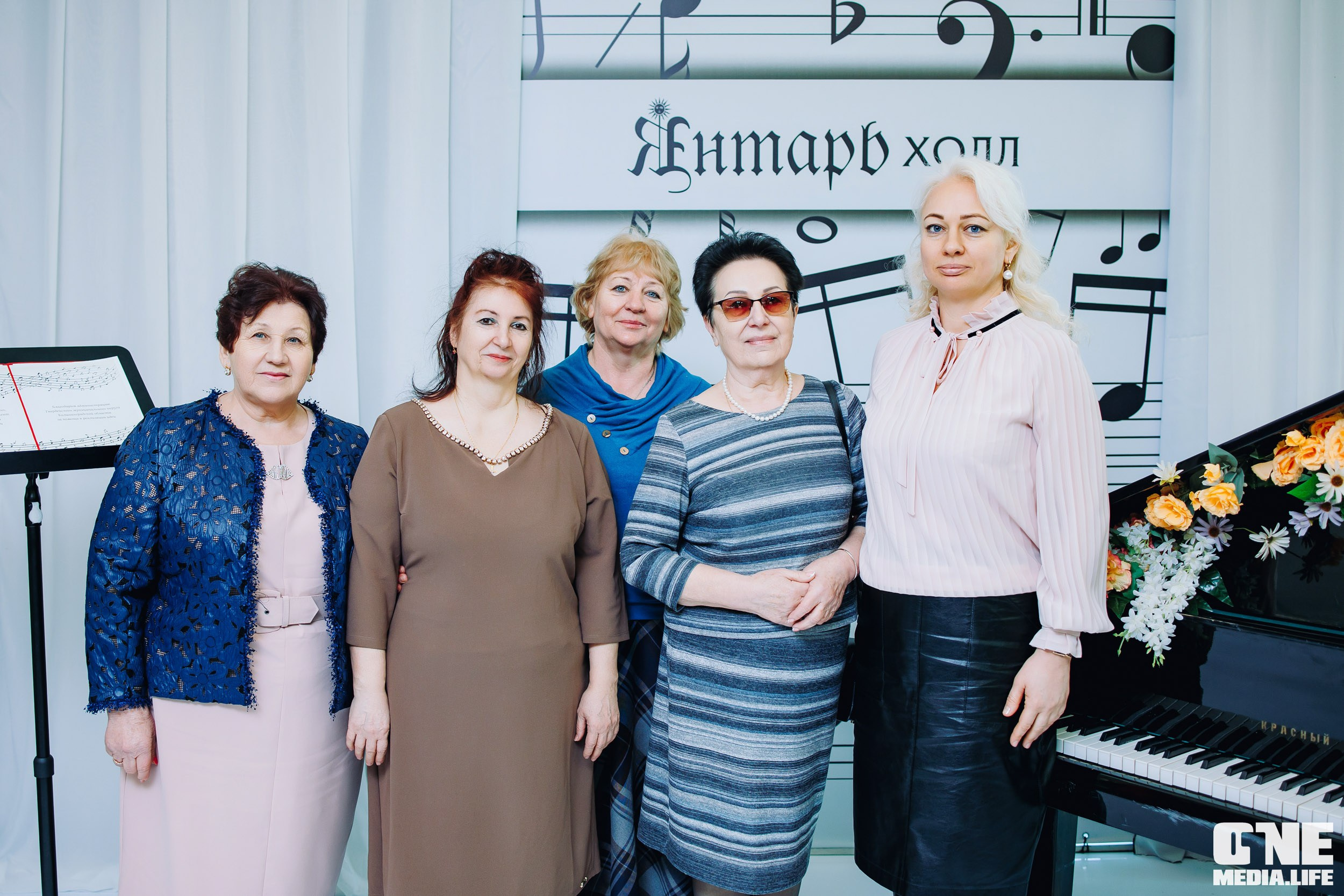 Концерт 8 марта в Янтарь холл. One Media Life: фоторепортажи, фотоотчеты с мероприятий и заведений