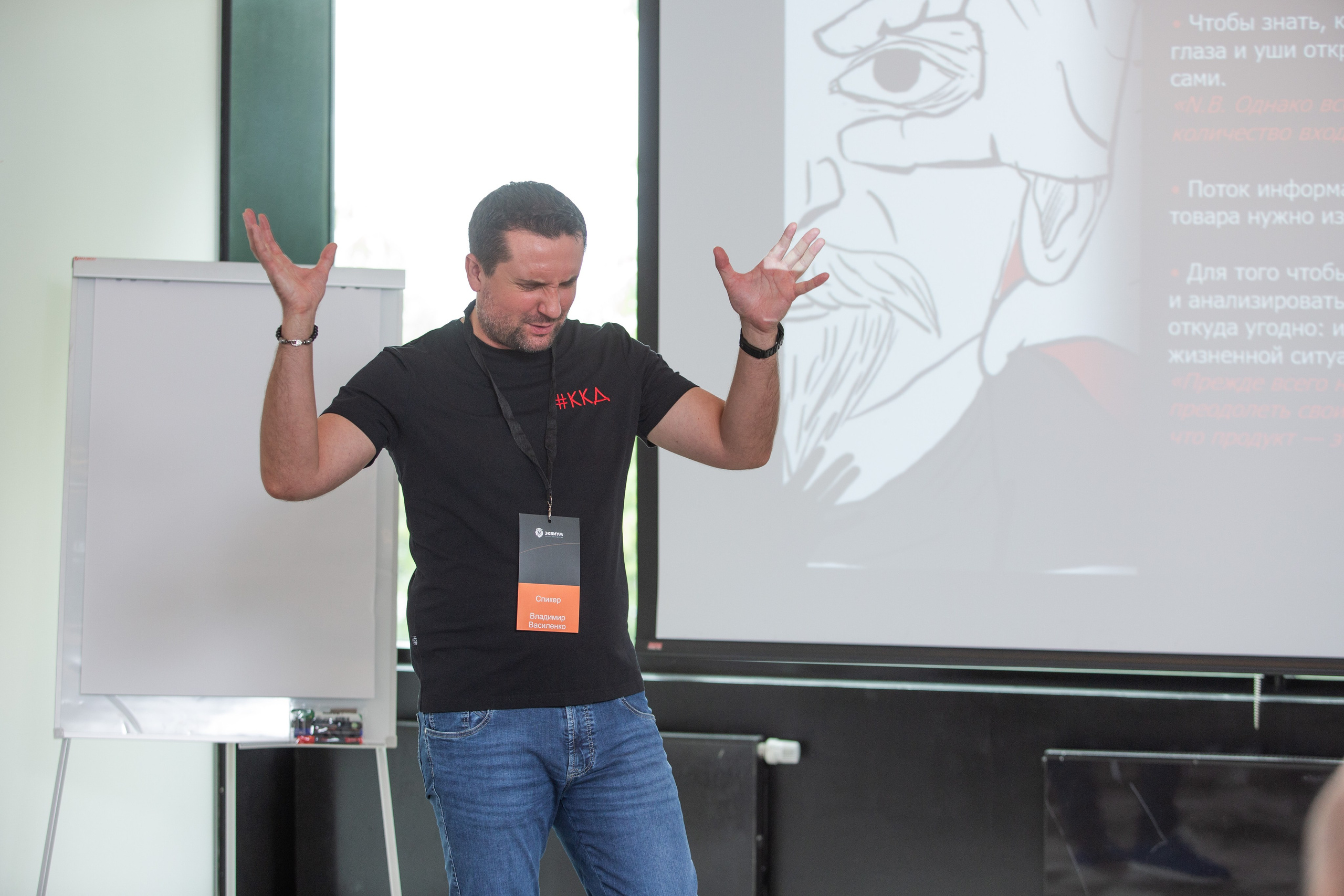 Репортажная фотосъемка во Владивостоке. Портретный, свадебный, репортажный фотограф во Владивостоке Юлиана Джули Фокс