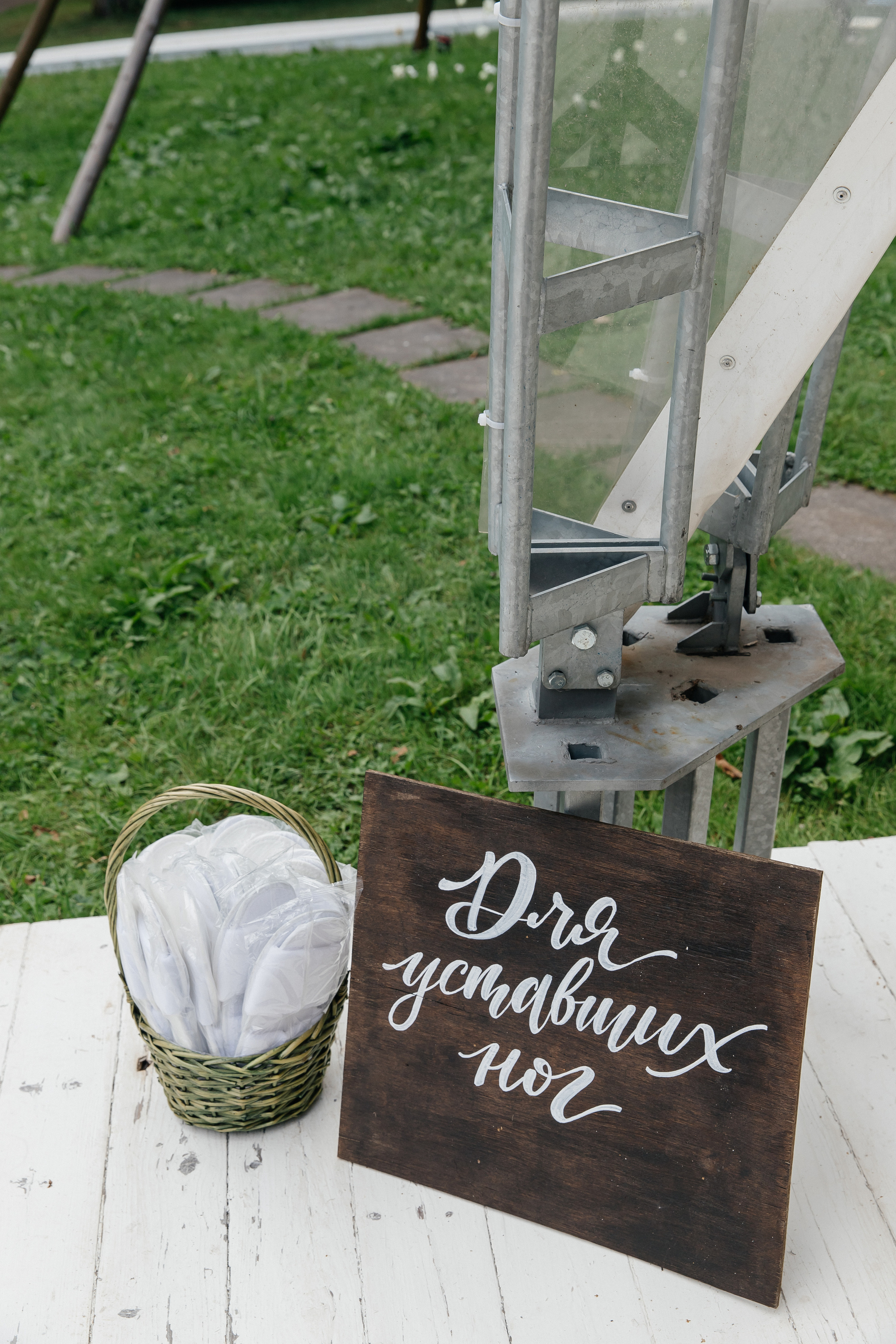 Свадьба в шатре «Лесная дача». Свадебный фотограф в Москве Элина Ларченкова. Фото, которые цепляют