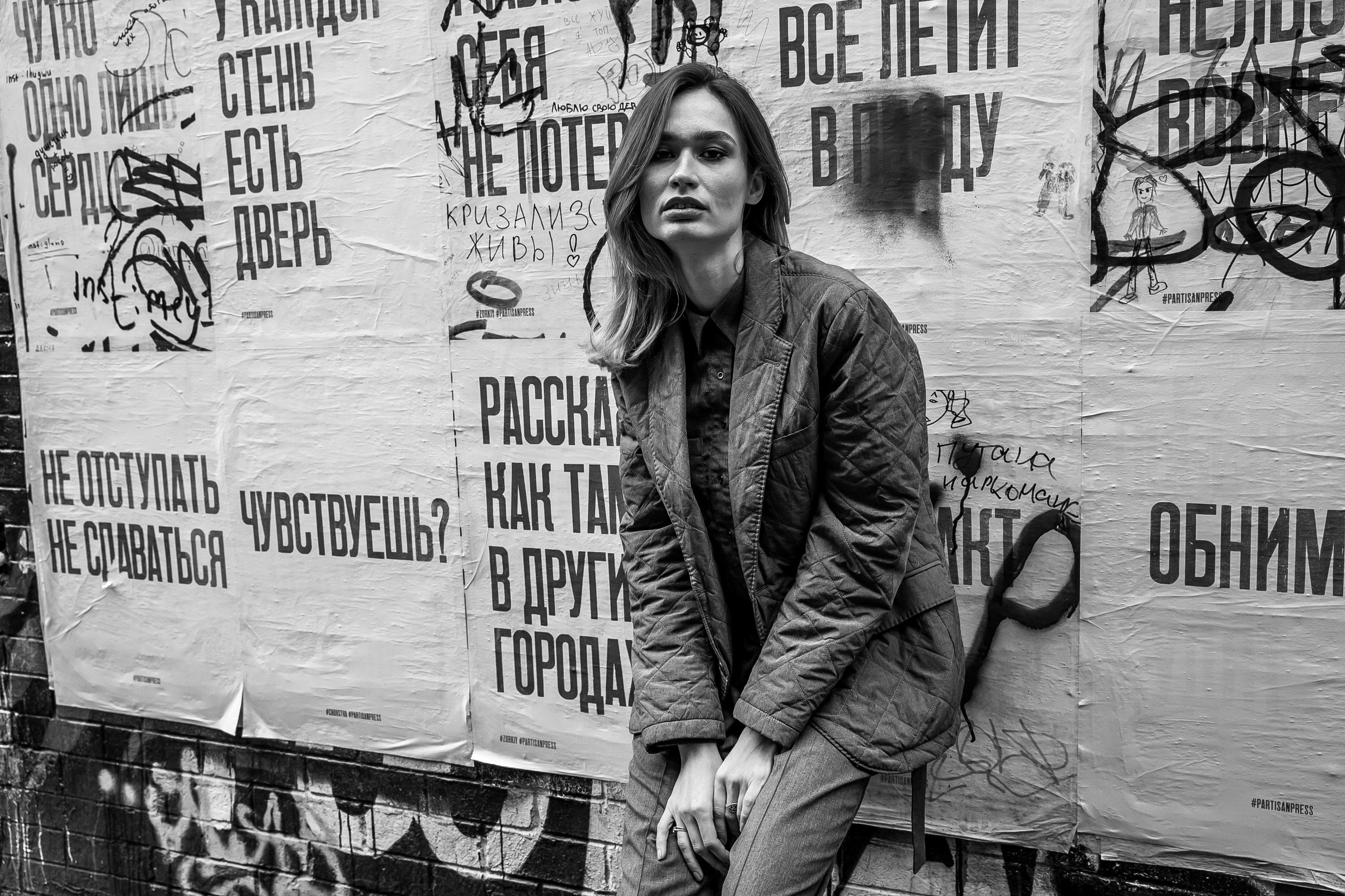 Фотосессия у ЖК Савеловский сити. Свадебный фотограф в Москве Элина Ларченкова. Фото, которые цепляют