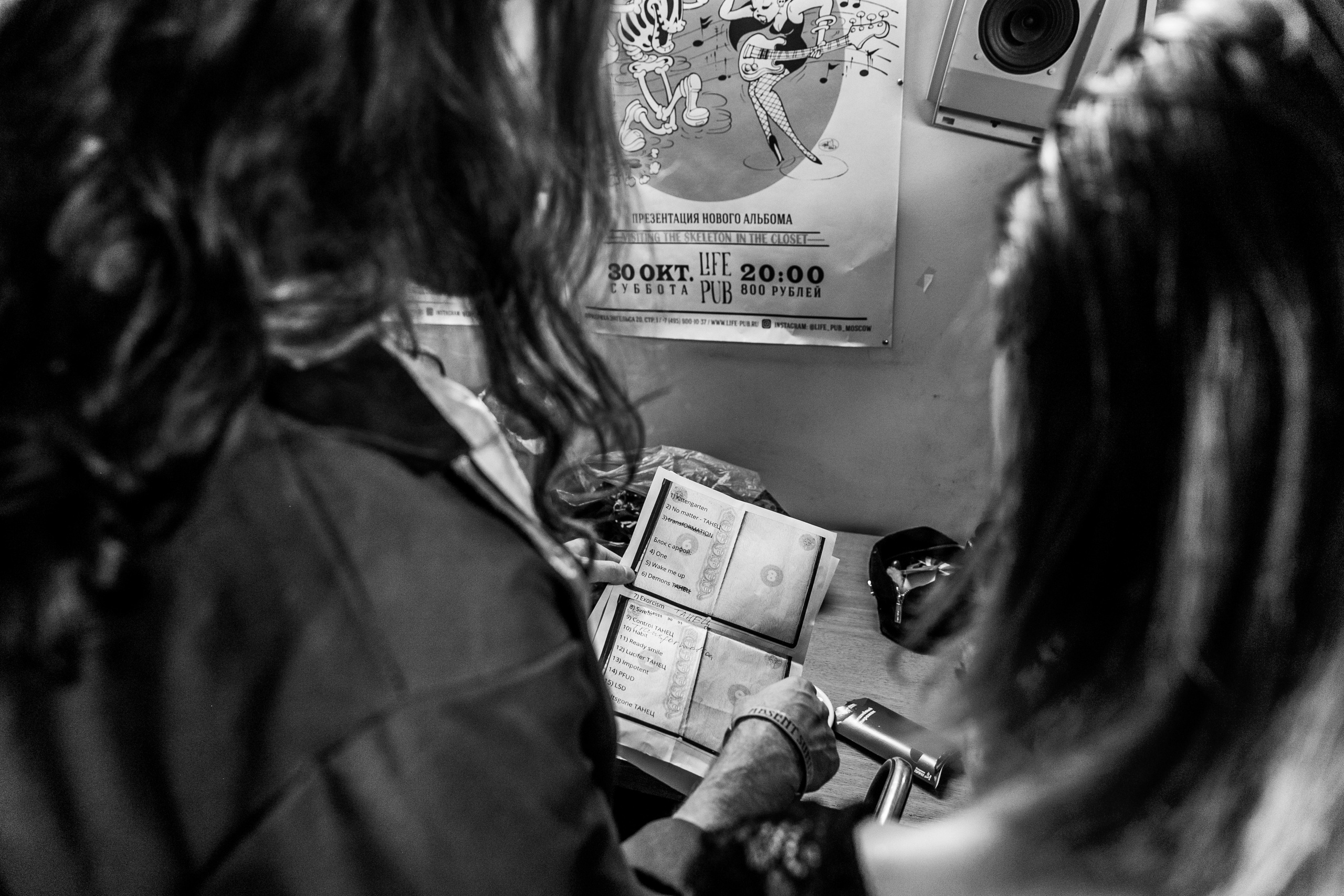 Бурлеск-концерт Absent Sunday. Свадебный фотограф в Москве Элина Ларченкова. Фото, которые цепляют