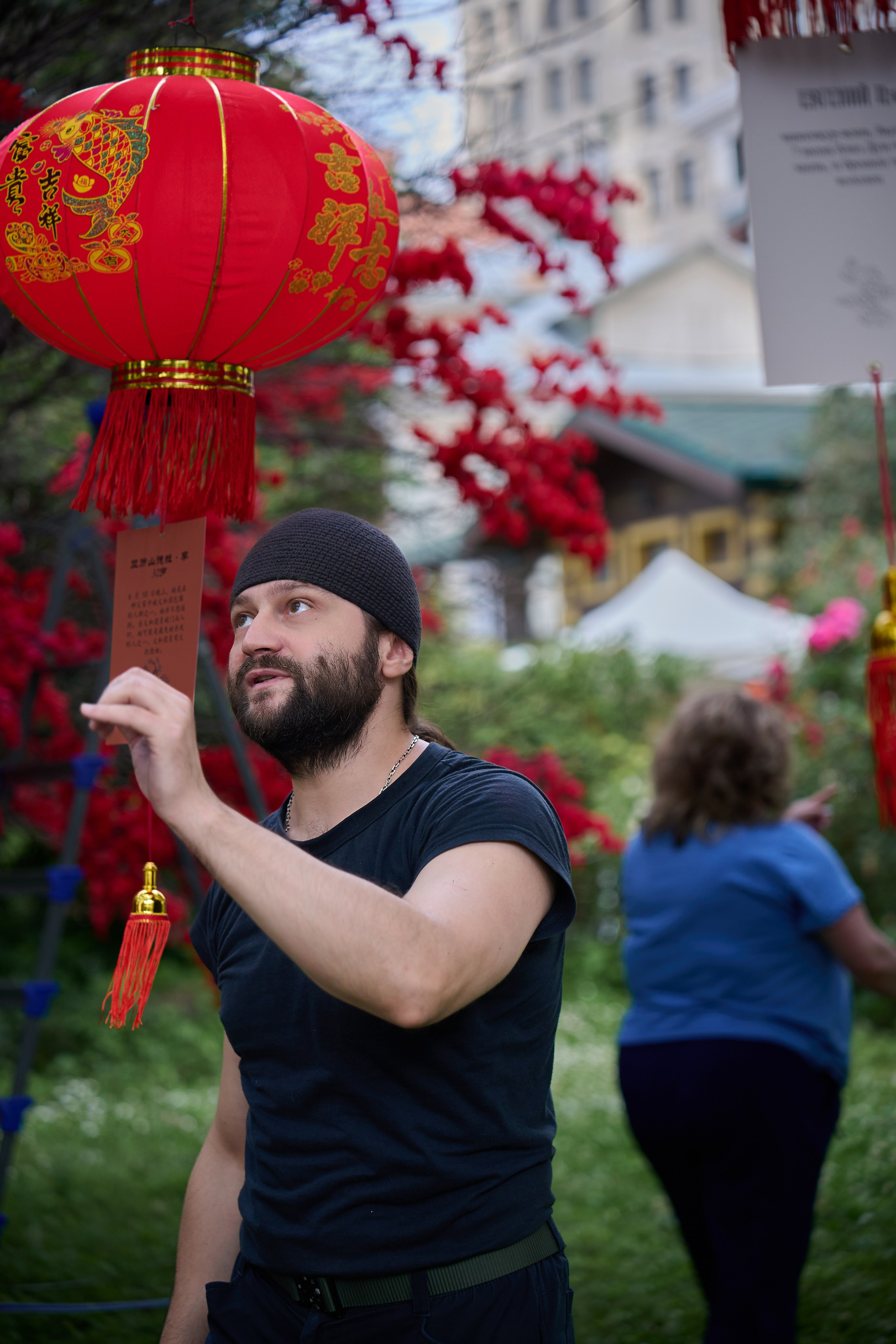 Накануне праздника китайских мучеников. Фотограф в Москве