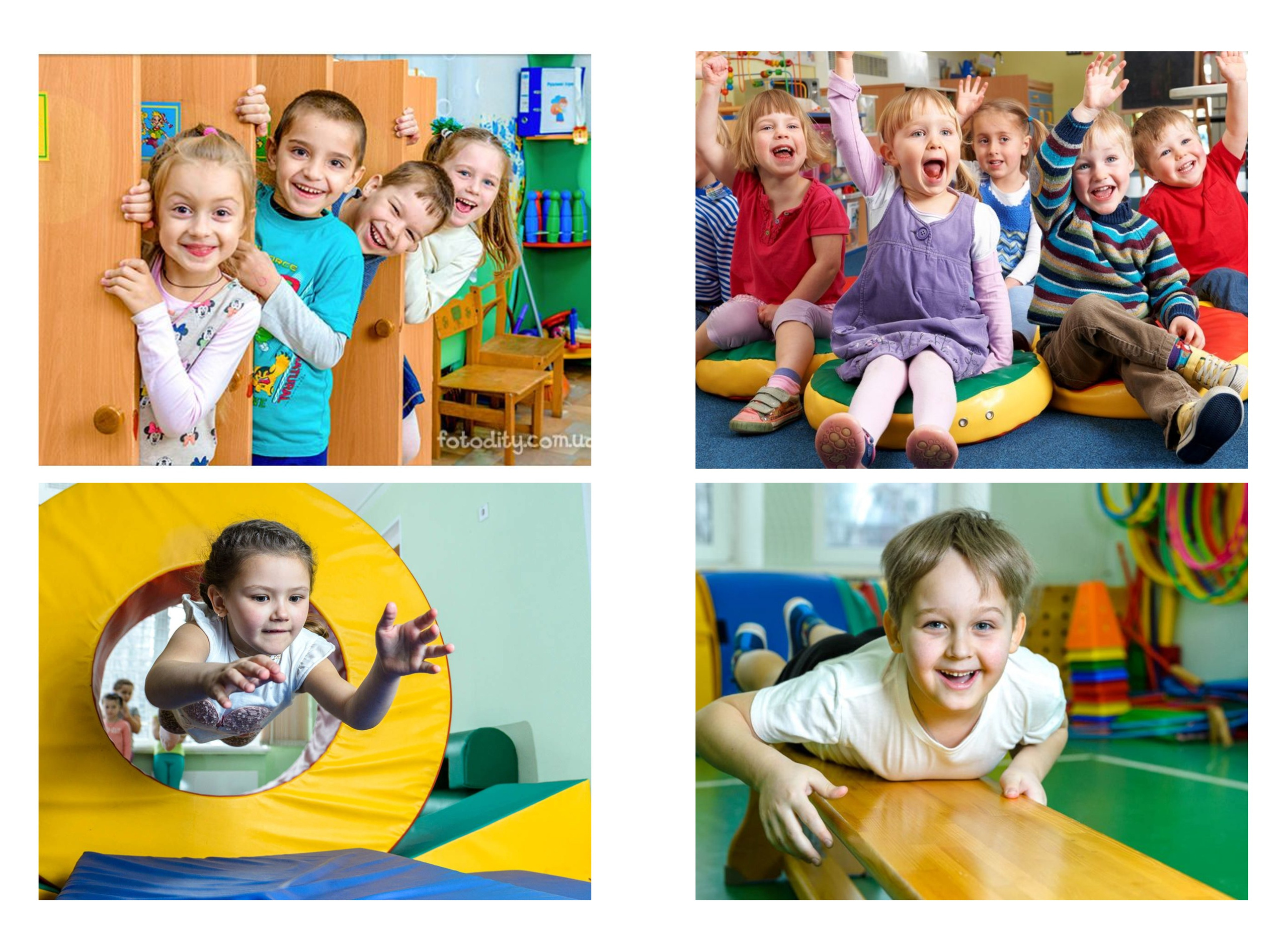 Детский сад. Выпускные альбомы в Красноярске. Студия Колибри