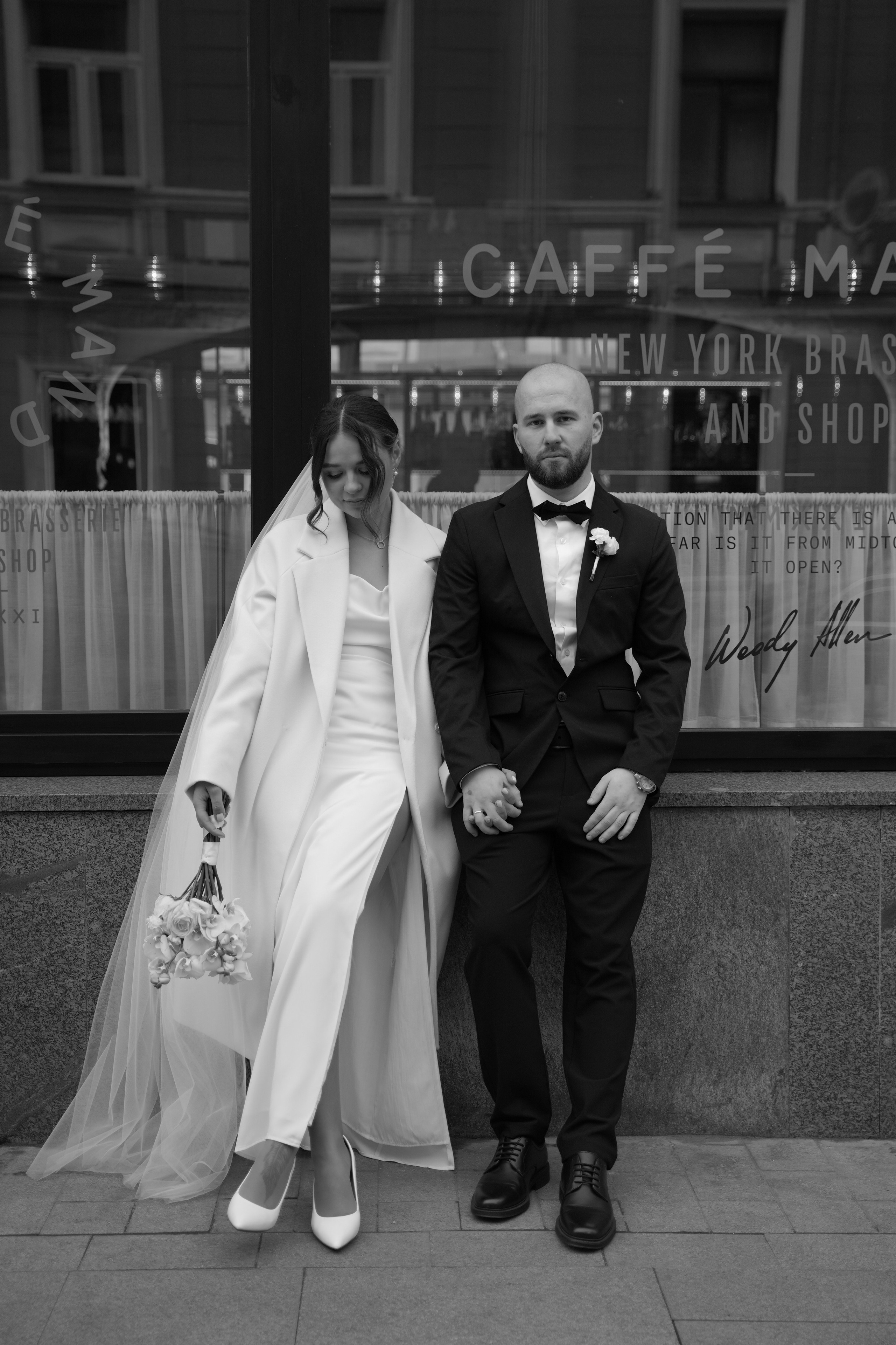 Анастасия и Александр. Свадебный фотограф Марина Попова