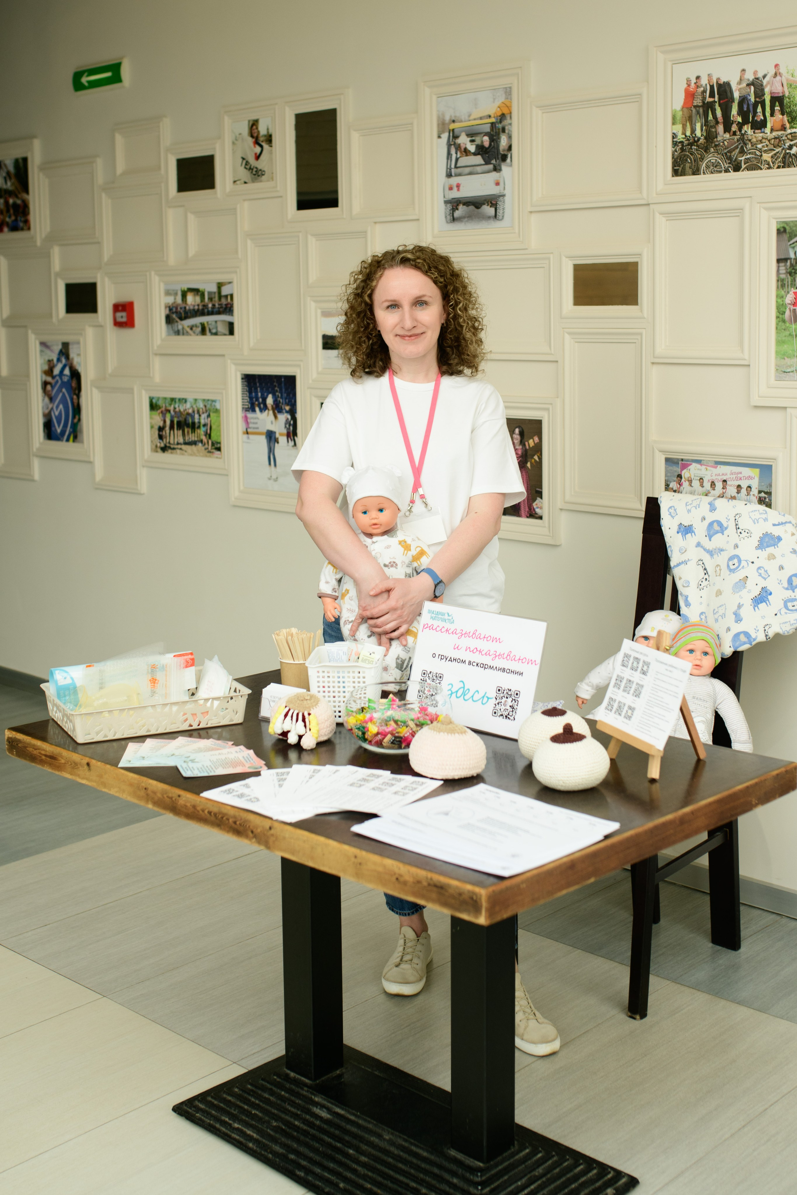 Фотографии для хорошего настроения и светлых воспоминаний. Профессиональный фотограф Елена Красилина г.Ярославль, г. Рыбинск