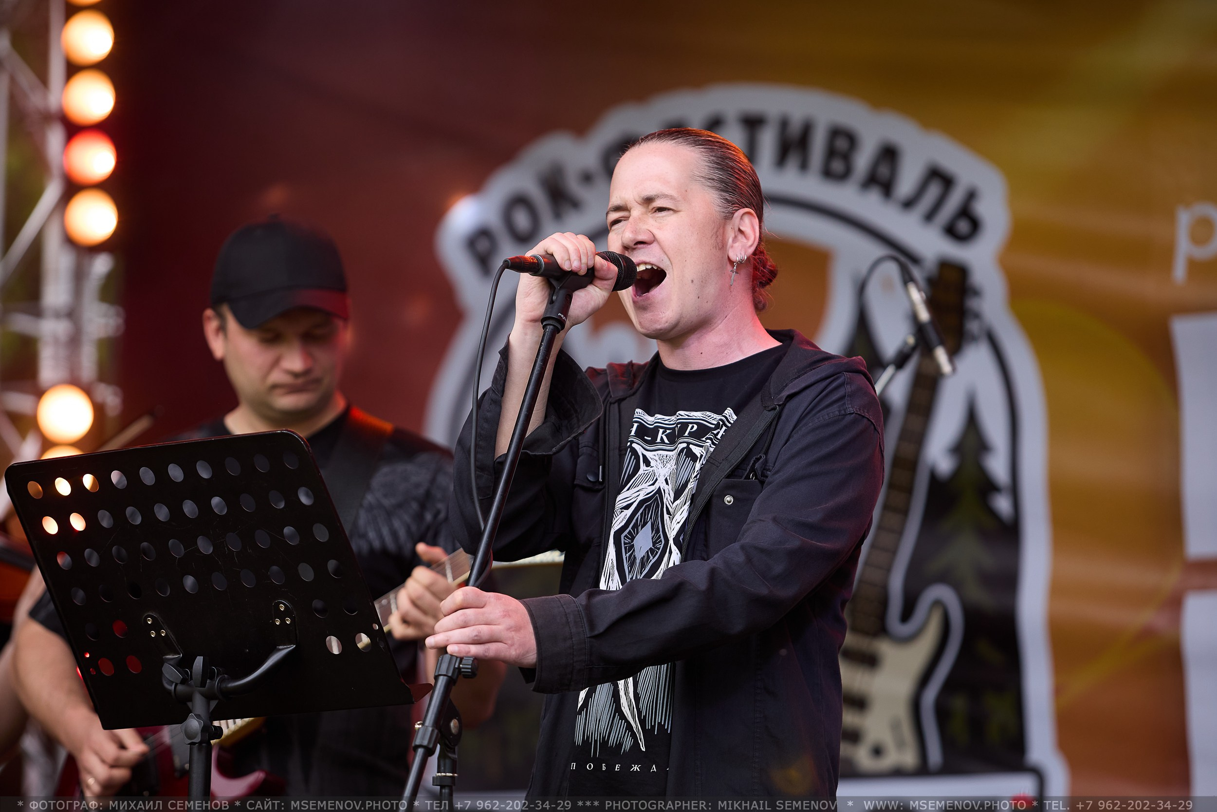 АНОНС 1-й день Фестиваля «Поворот на Горе — Грязь» 2025. Фотограф, фотопроекты Михаила Семенова в Ярославле. Фотошкола