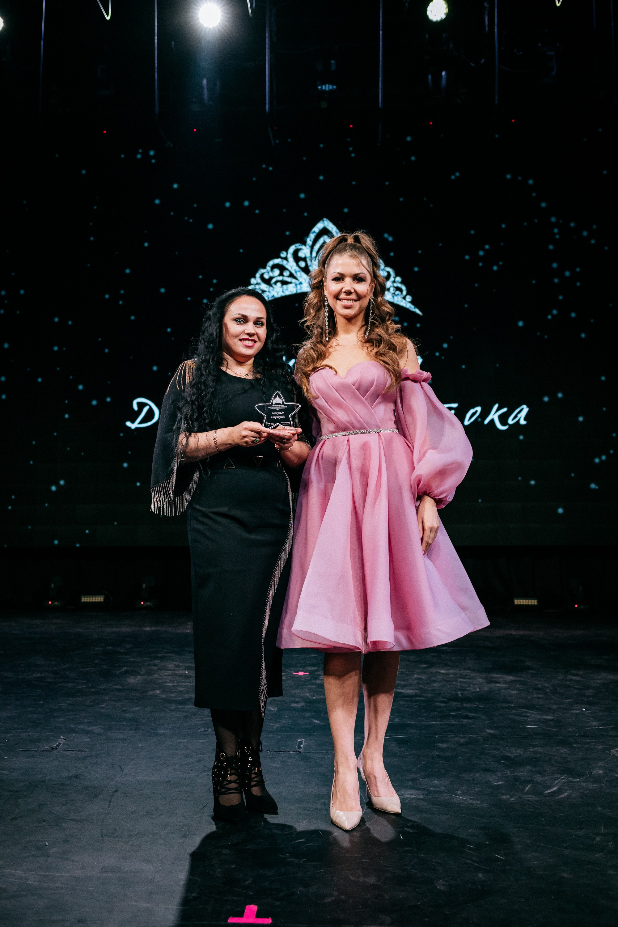 ПРИНЦЕССА ДАЛЬНЕГО ВОСТОКА. СВОИ. ФОТООТЧЕТЫ-СОБЫТИЯ-МЕСТА