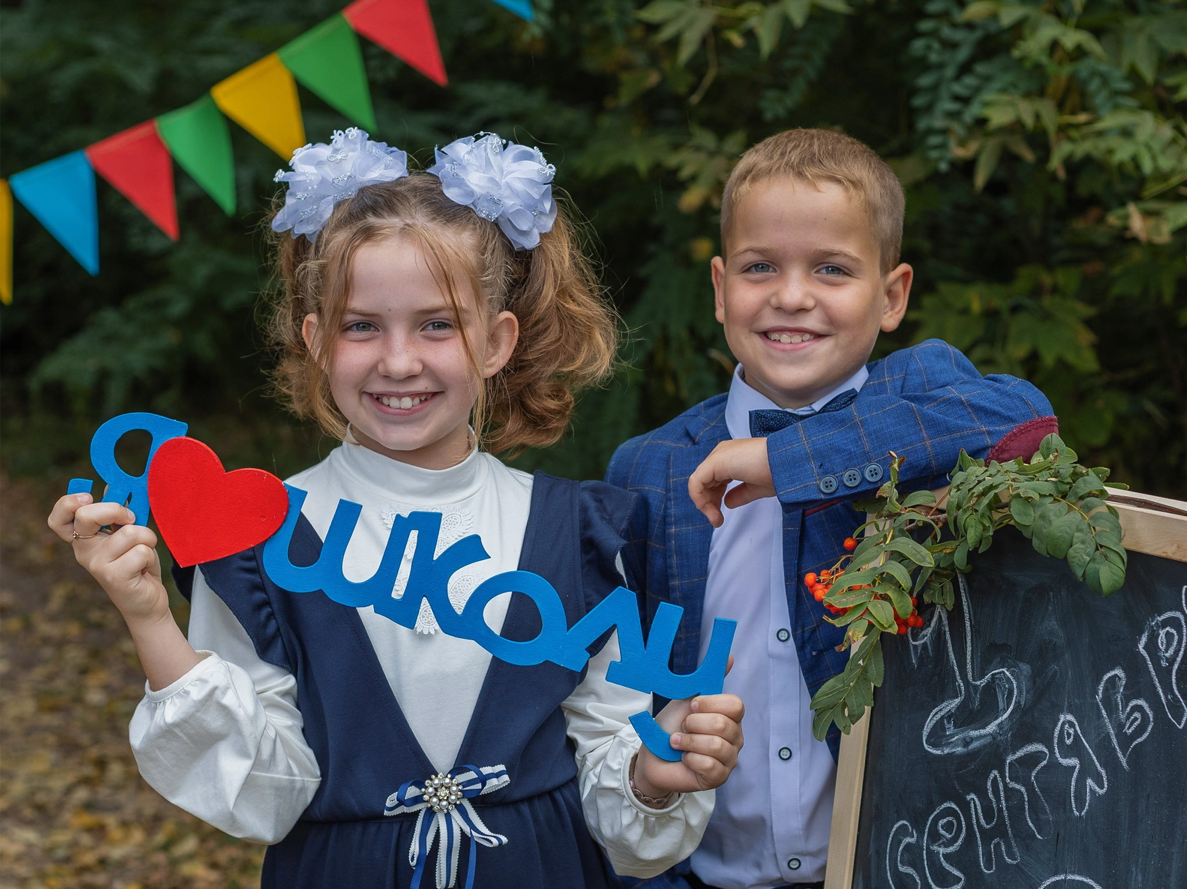 «Здрасвствуй школа!» фотопроект. Выпускные альбомы в Липецк