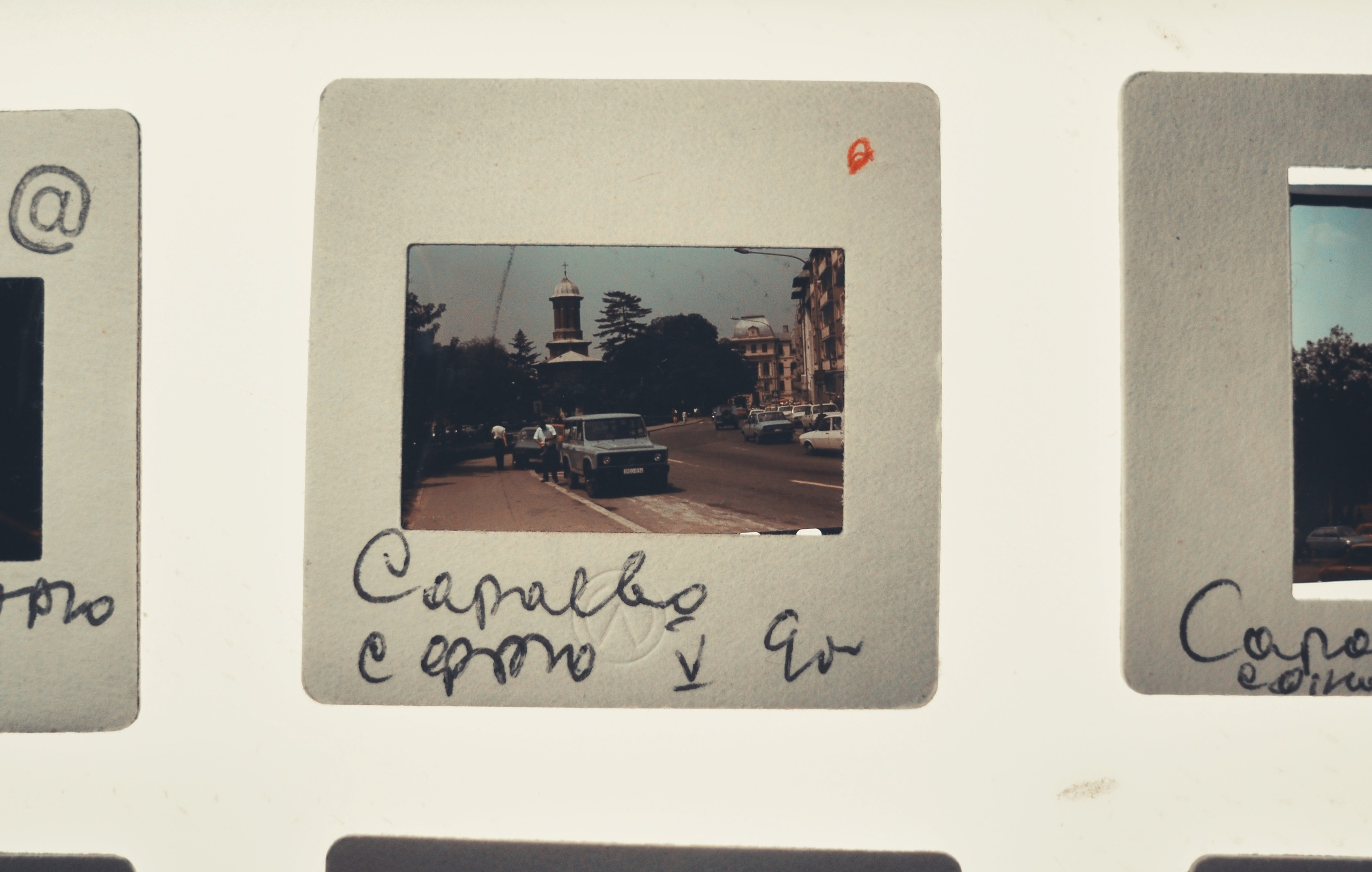 Сараево 1990