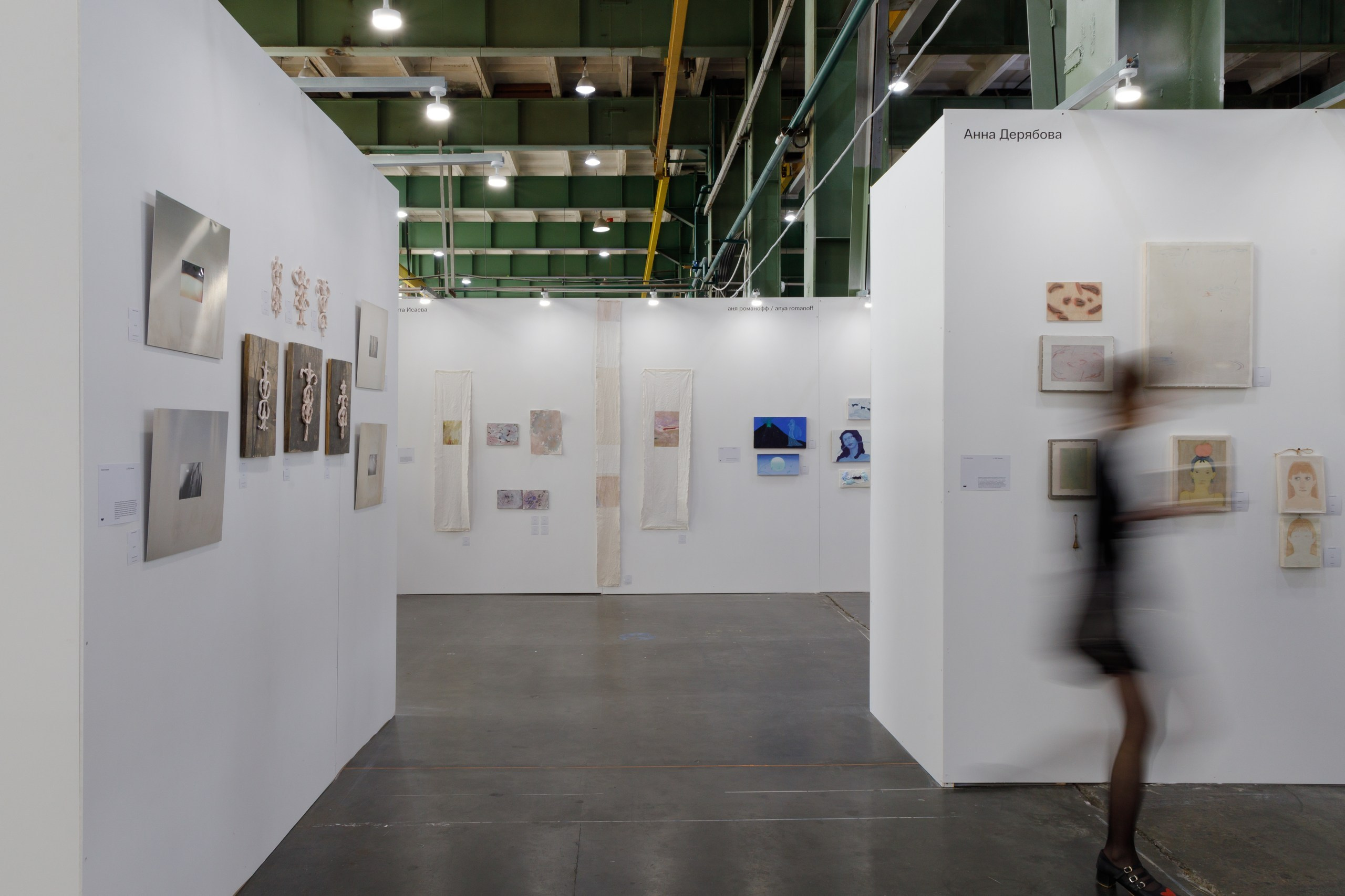 PORT ART FAIR 2026. Anna Zavediy
