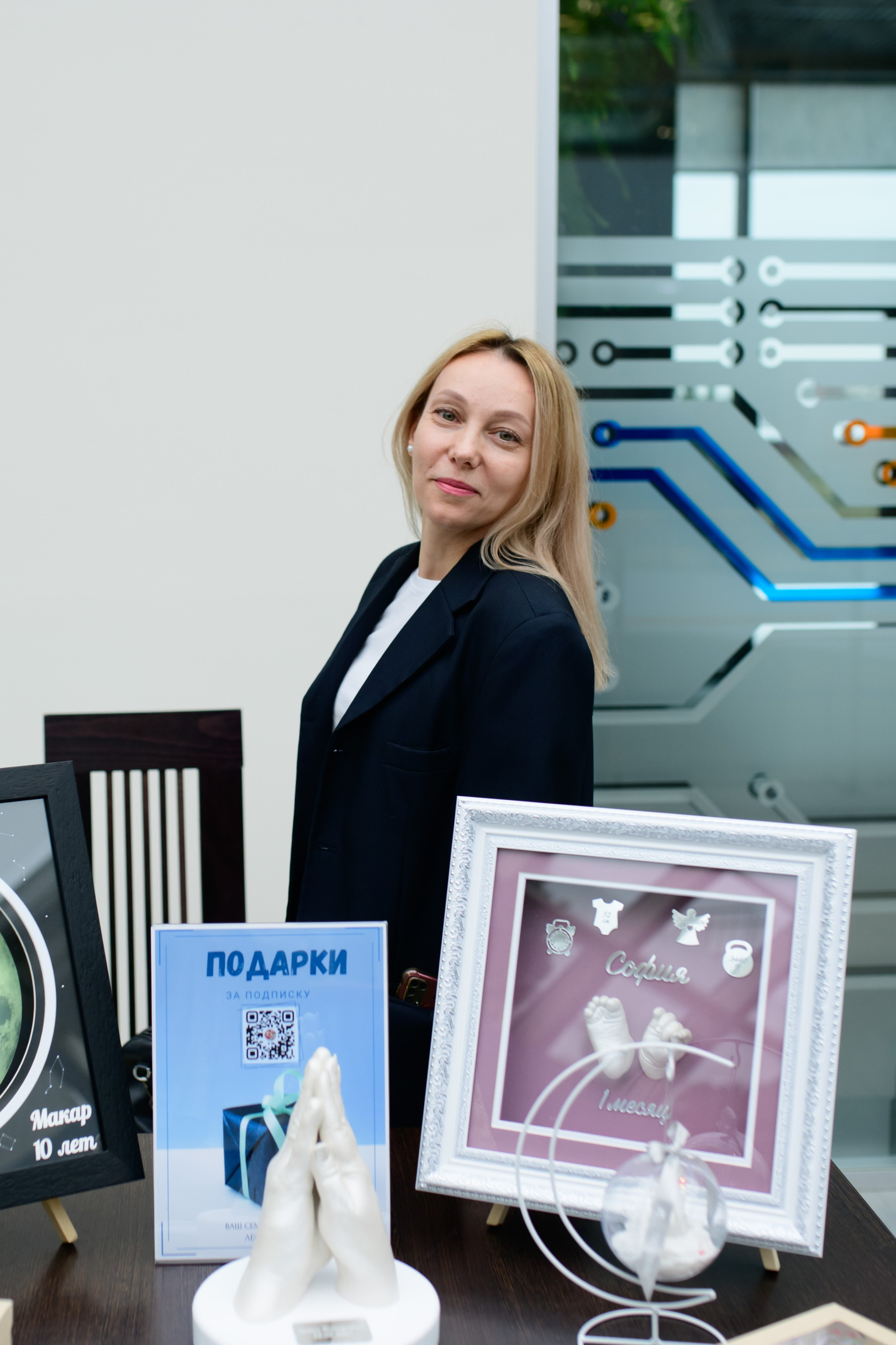 Фотоотчет праздника материнства ноябрь 2024 г. Профессиональный фотограф Елена Красилина г.Ярославль, г. Рыбинск