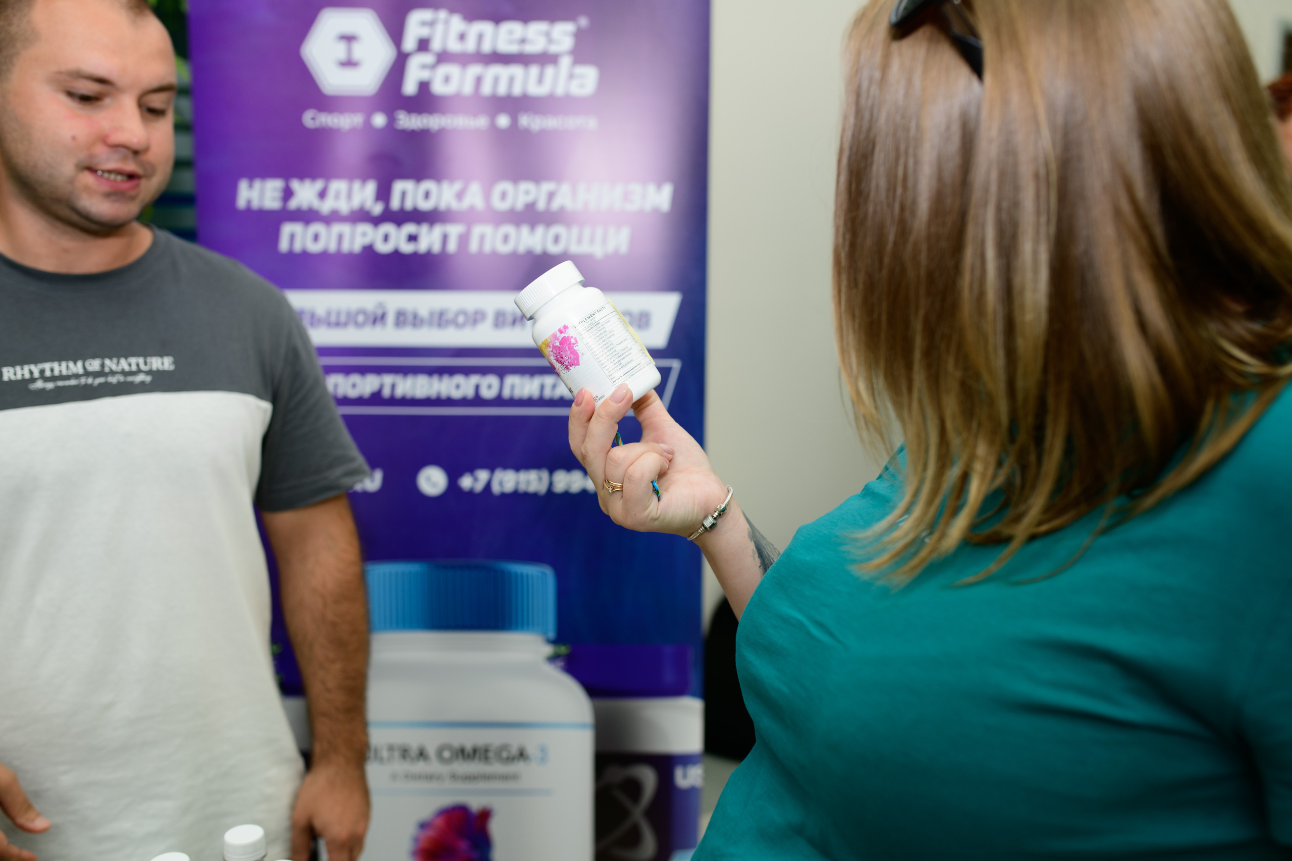 Фотоотчет праздника материнства. Профессиональный фотограф Елена Красилина г.Ярославль, г. Рыбинск