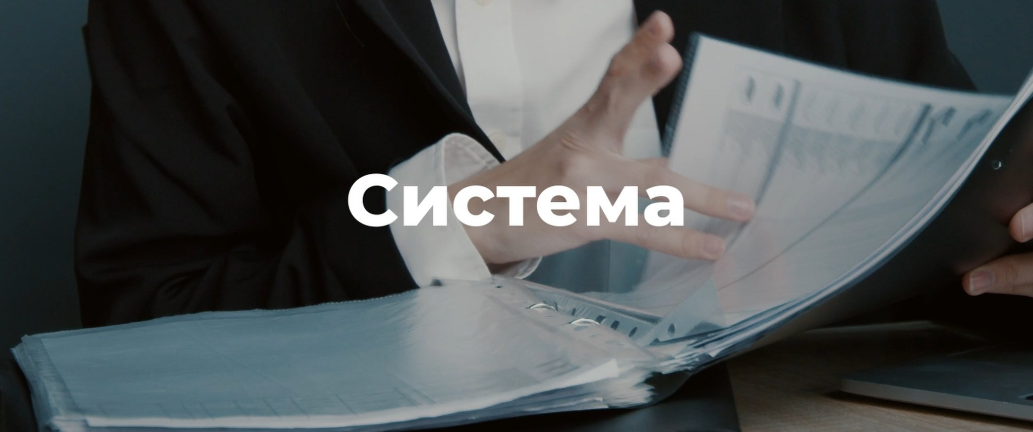 Денис Бояршинов — оператор-постановщик и фотограф в Ставрополе