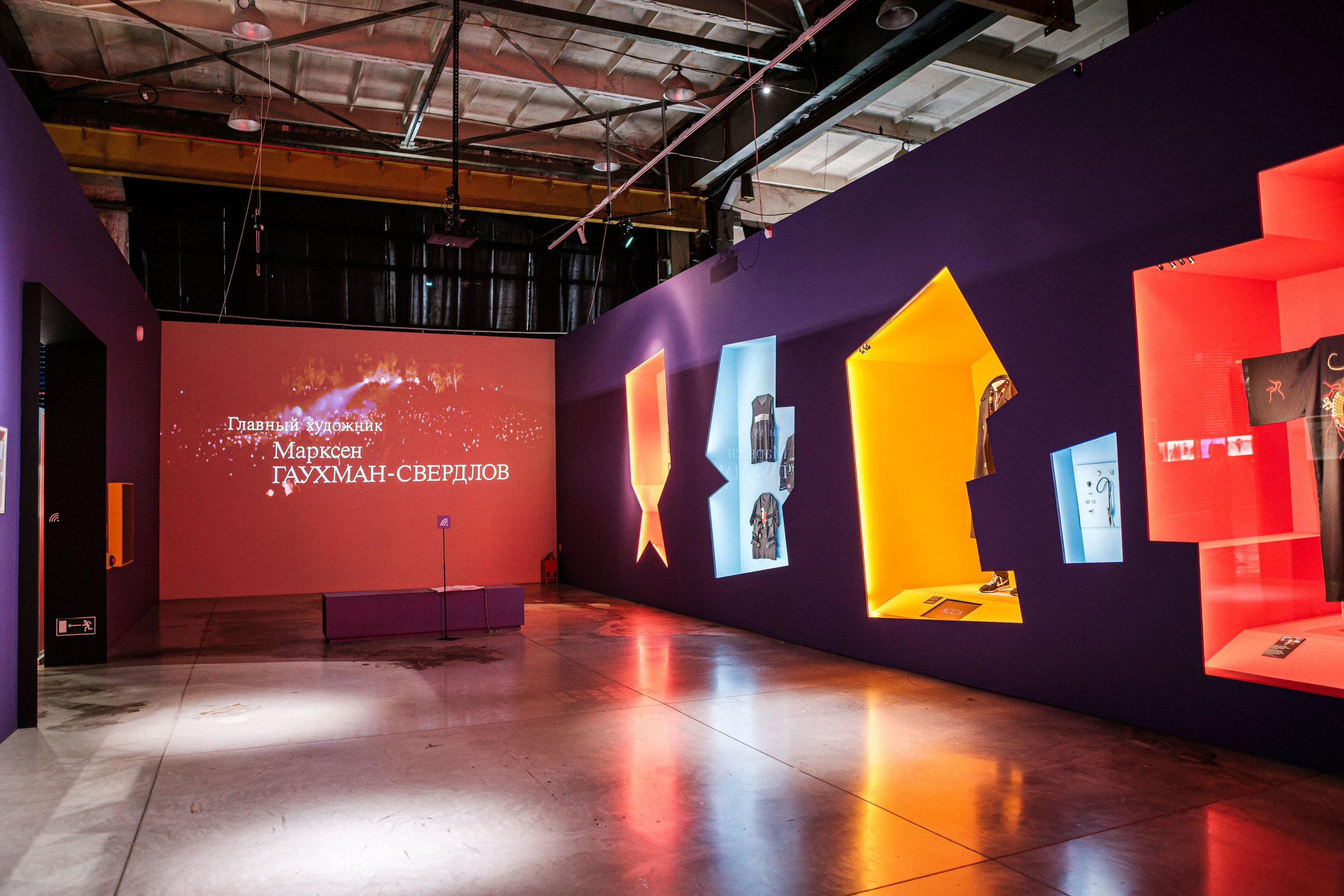 «Виктор Цой. Легенда» Выставка-байопик. Фотограф Балаев Михаил