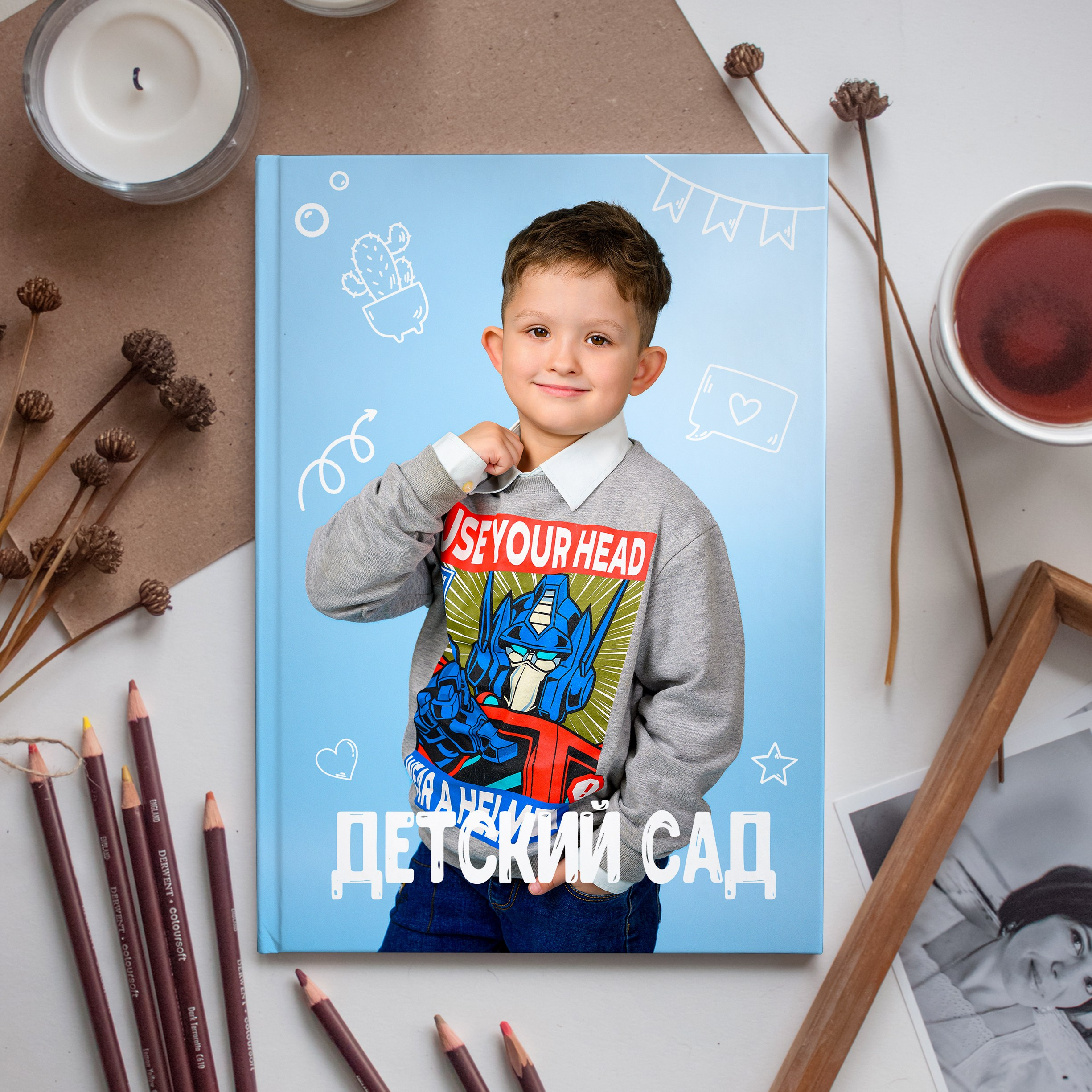 Простой. Выпускные альбомы Волжский