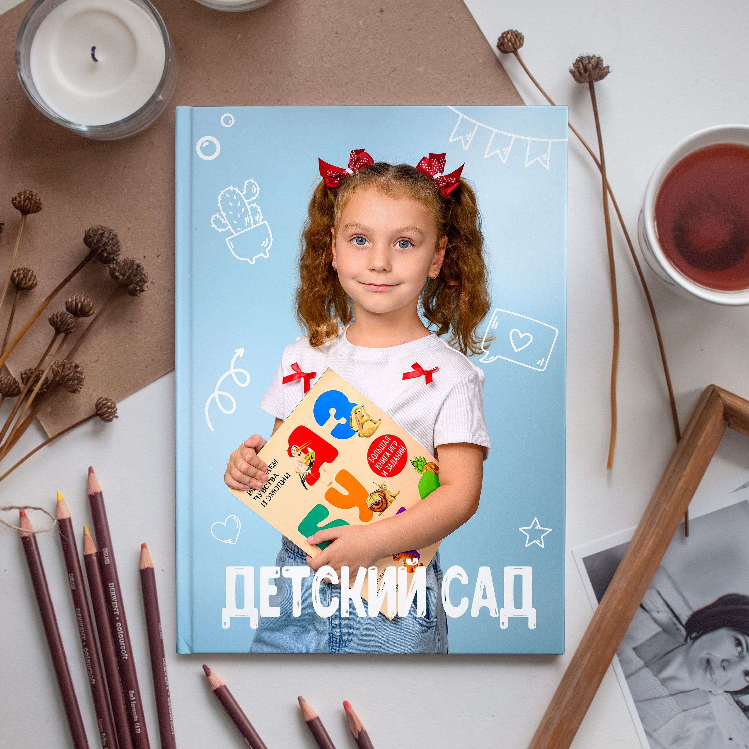 Простой. Выпускные альбомы Волжский