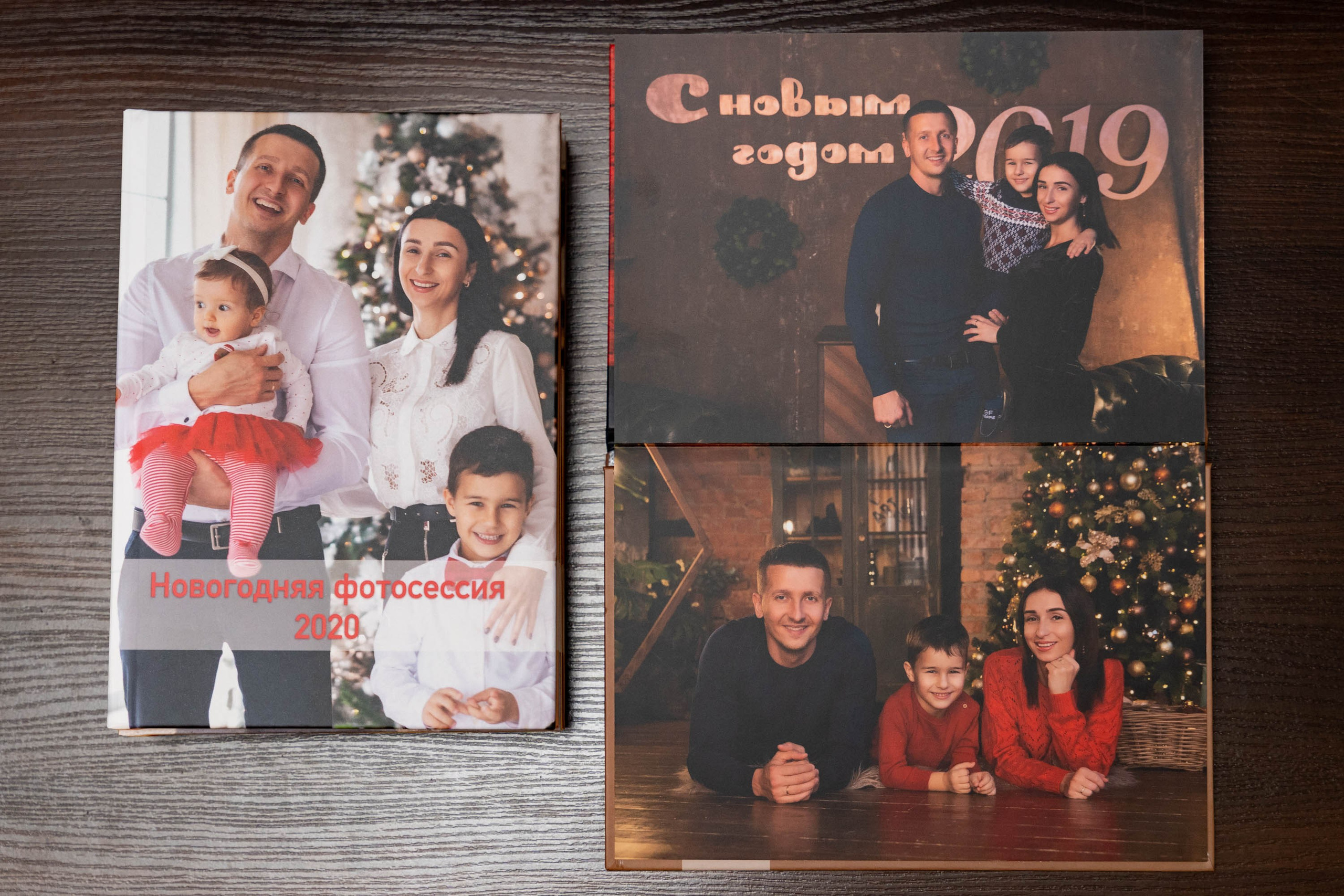 Фото-книги. Портретный и семейный фотограф в Ростове-на-Дону Геля Фрумгарц