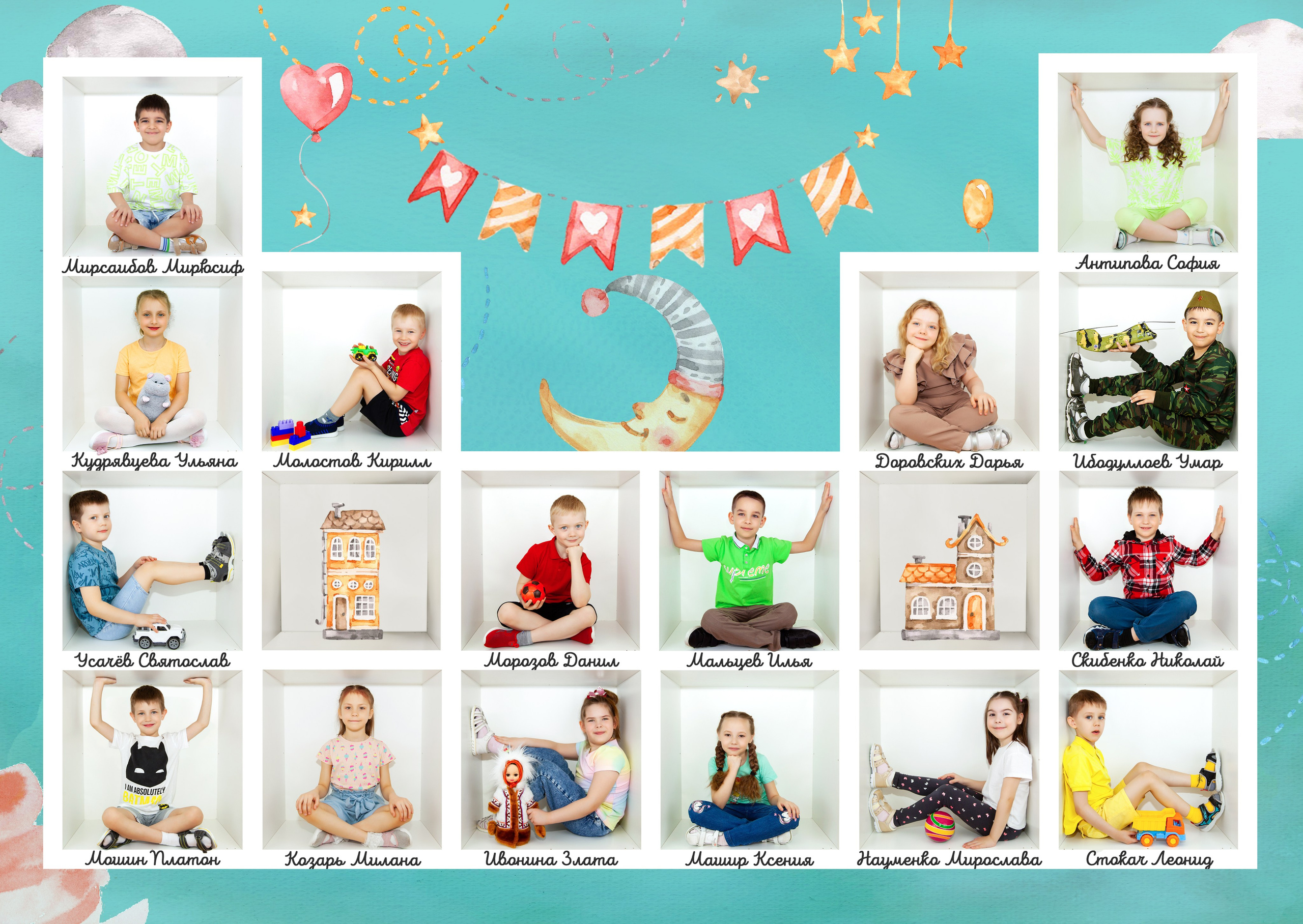 Выпускные фотоальбомы. Семейный и детский фотограф в Краснодарском крае