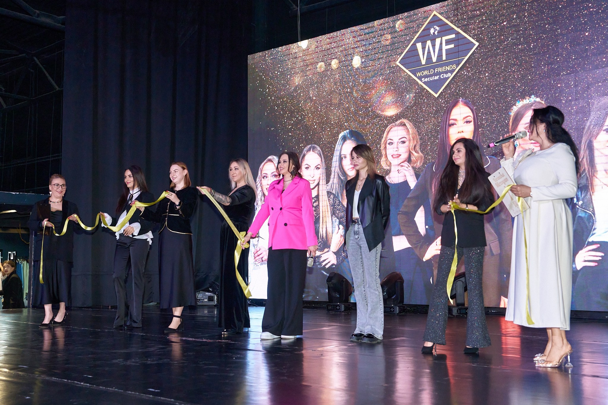 Форум Санкт-Петербург