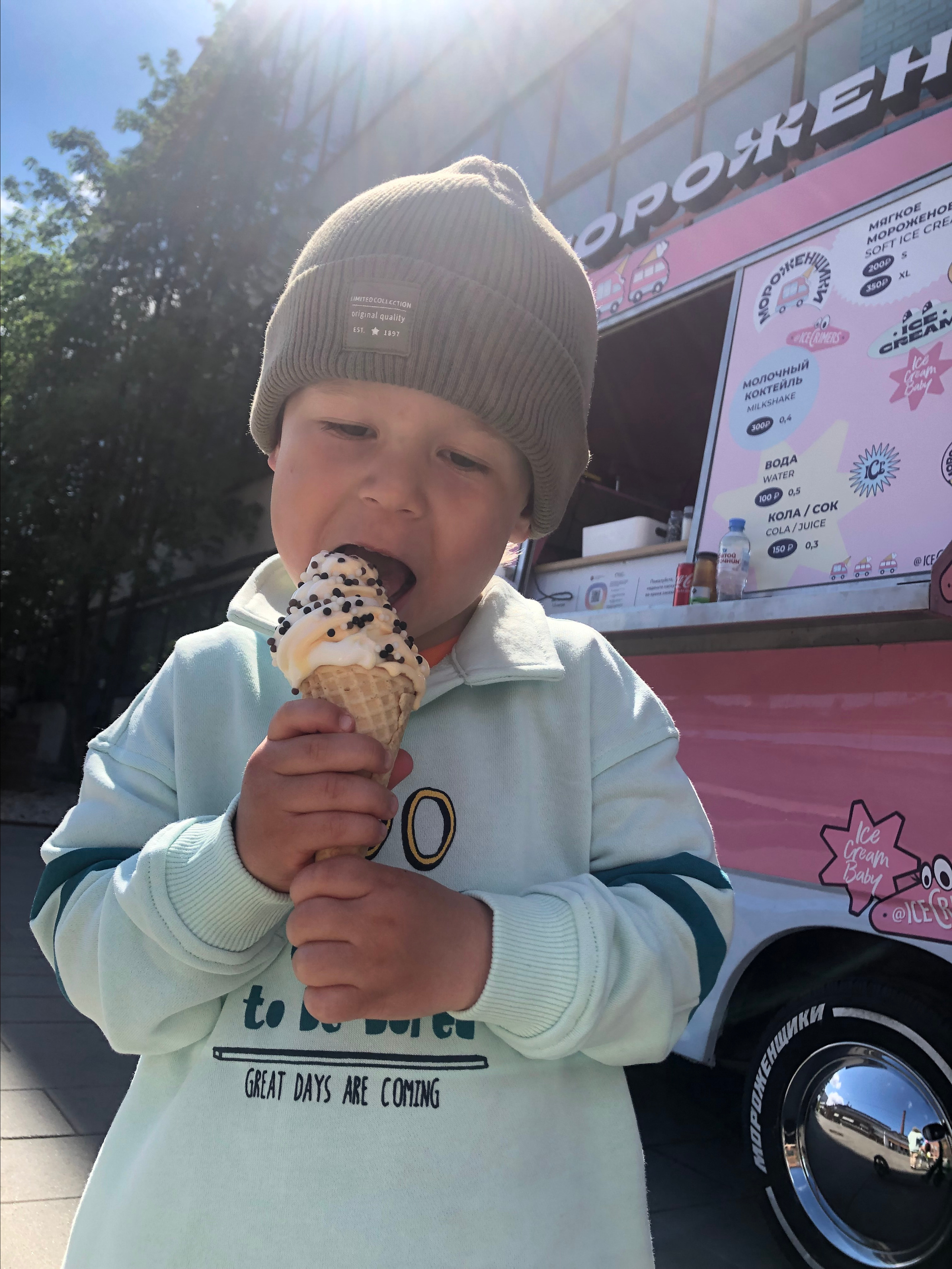 Урок «Мобильная фотография для мам». Семейный фотограф Санкт-Петербург СПб Митрофанова Ольга