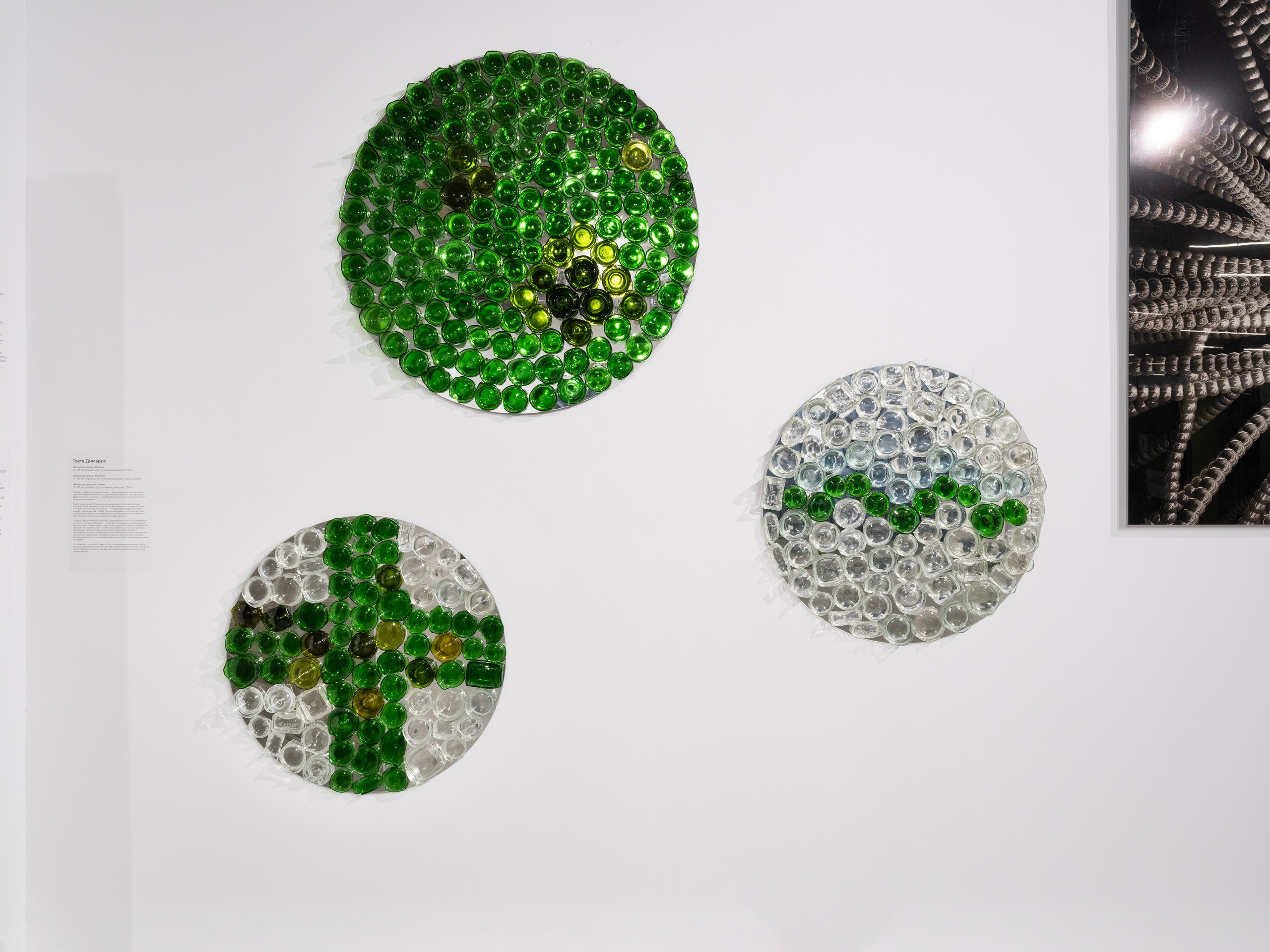 Дивный сад. Елизавета Иванова — независимый куратор, культуролог, исследователь художественных практик, художник