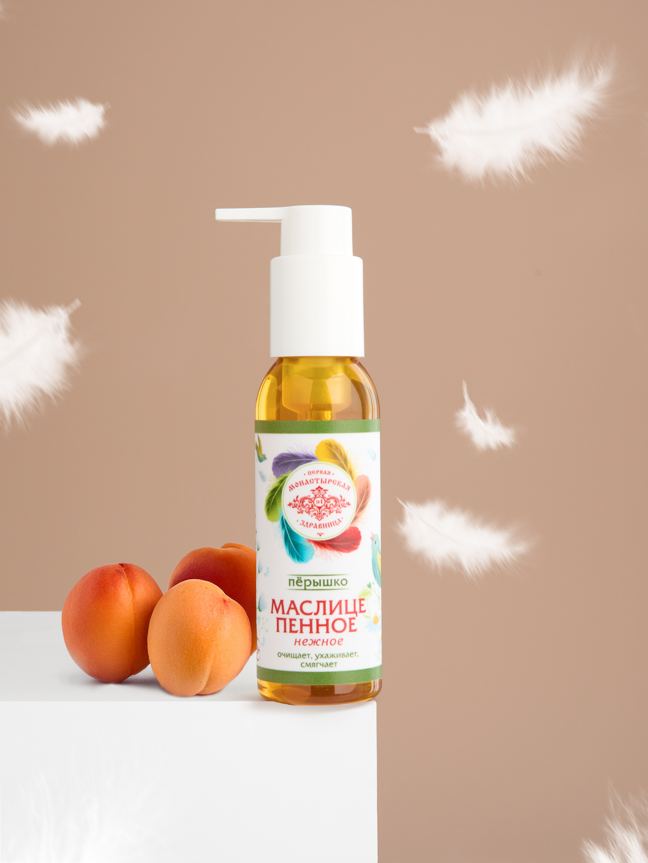 Предметная съемка. Предметный фотограф Орехово-Зуево