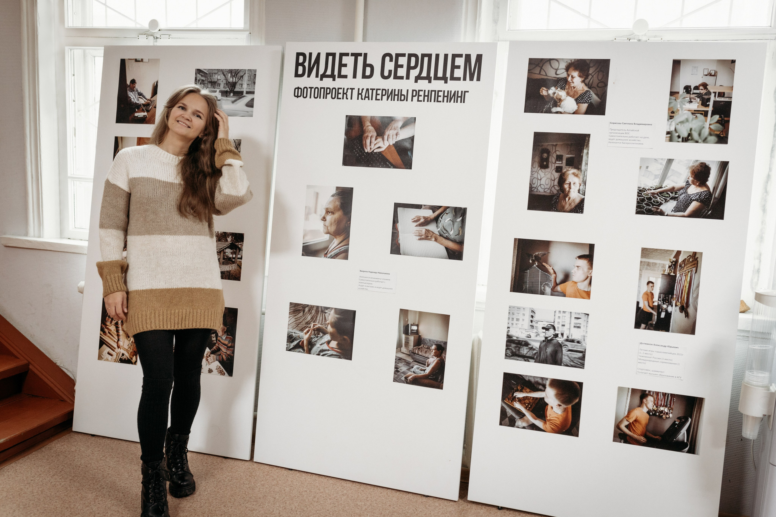 Фотограф на крещение барнаул. Фотограф новорожденных в г. Барнаул Ренпенинг Катерина