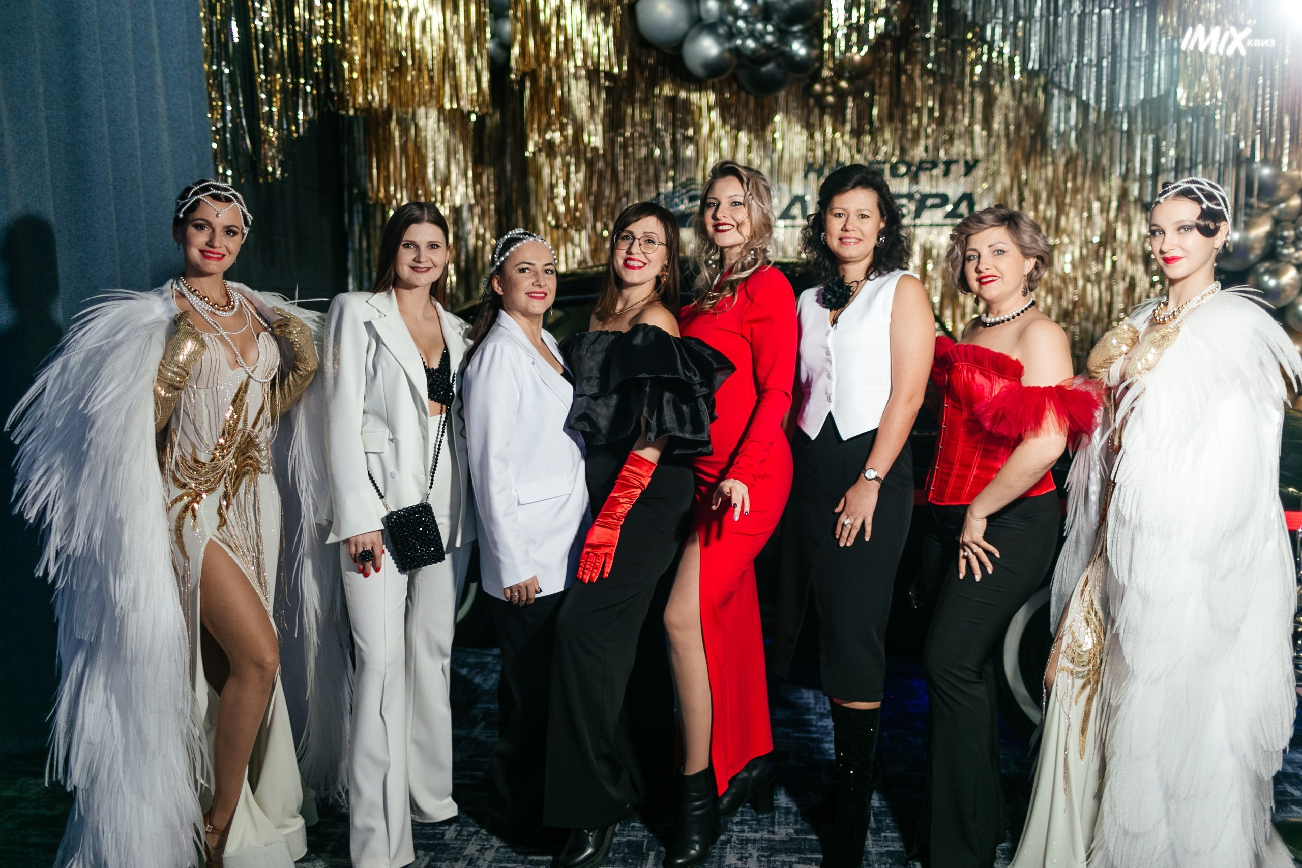 15.12 Imix. Новогодний. Команда специалистов в мире фотографии и видео. Детский фотограф, семейный фотограф