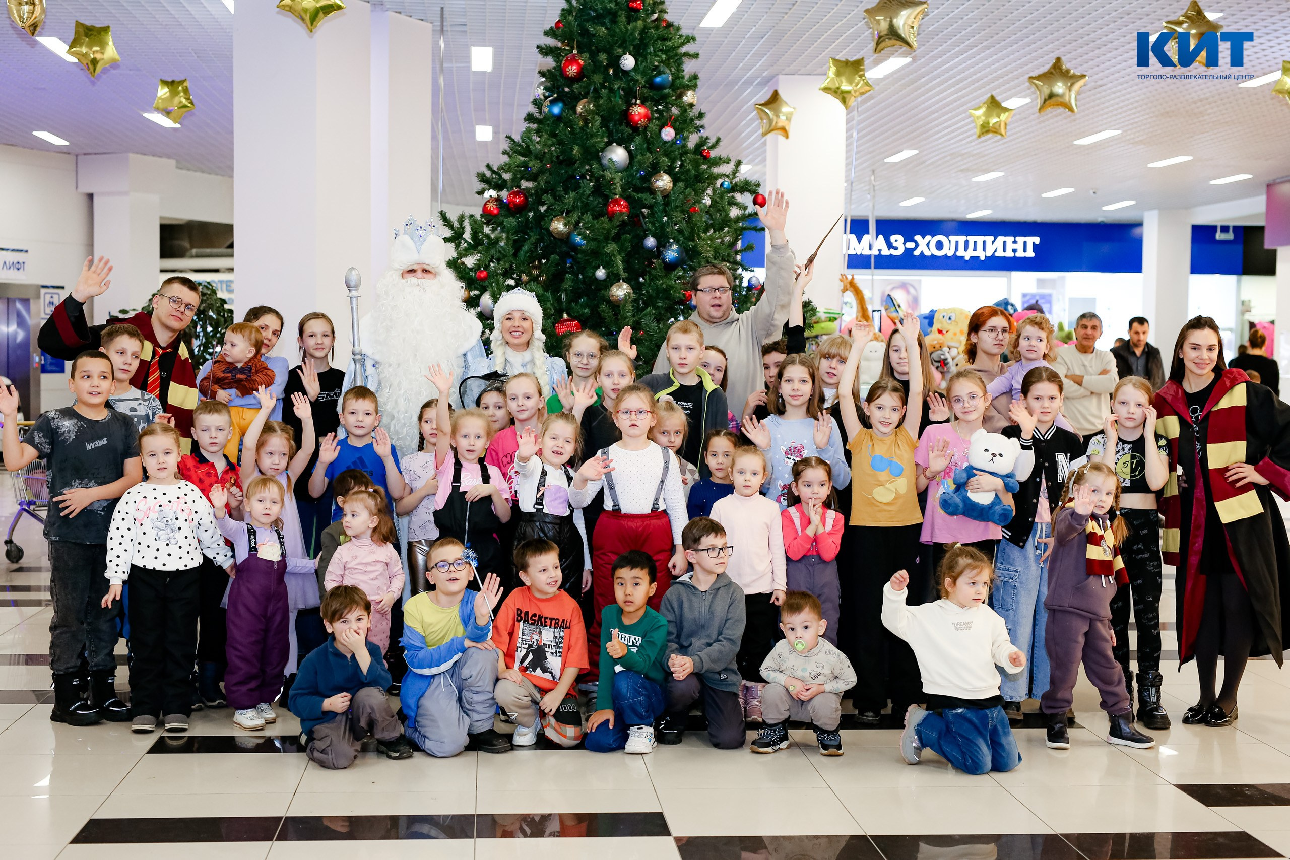 05.01 Утренник в тц Кит. Команда специалистов в мире фотографии и видео. Детский фотограф, семейный фотограф