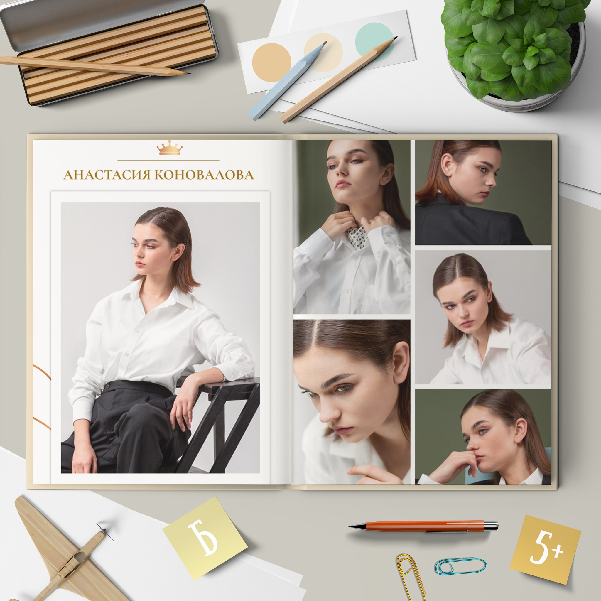 Фотоальбом Gold. MariTaran