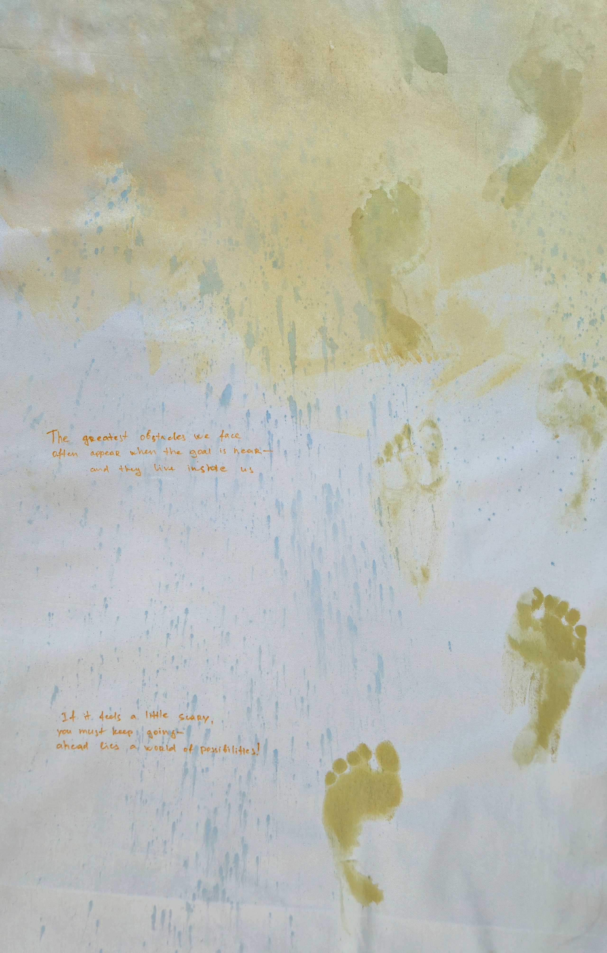 Ольга Рагозина — Дорога к морю