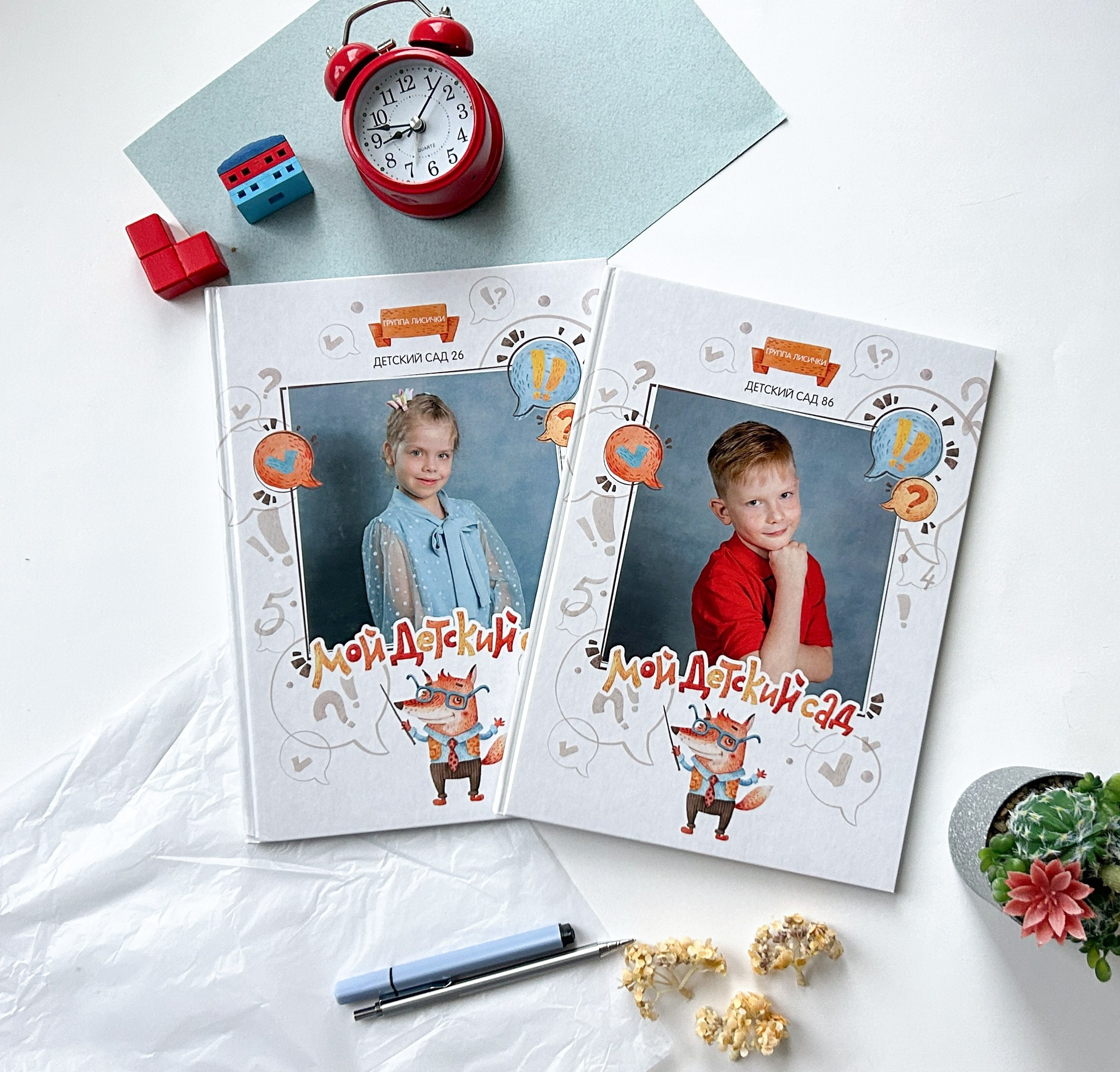 Выпускные альбомы для школы и детского сада. Семейный и детский фотограф Ольга Невская