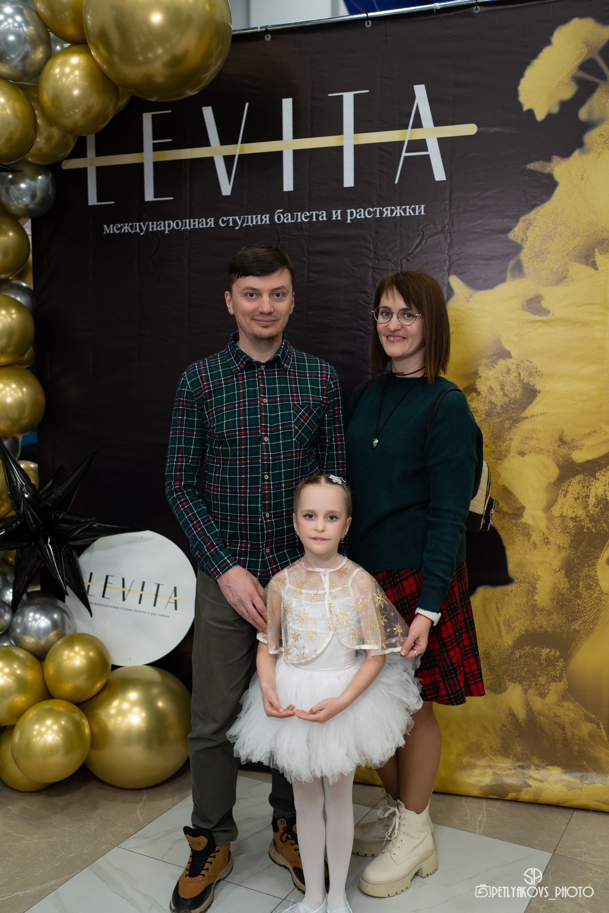 Отчётный концерт LEVITA. Фотограф, видеограф Пятигорск, Ставрополь, Ессентуки, Petlyakovs_photo