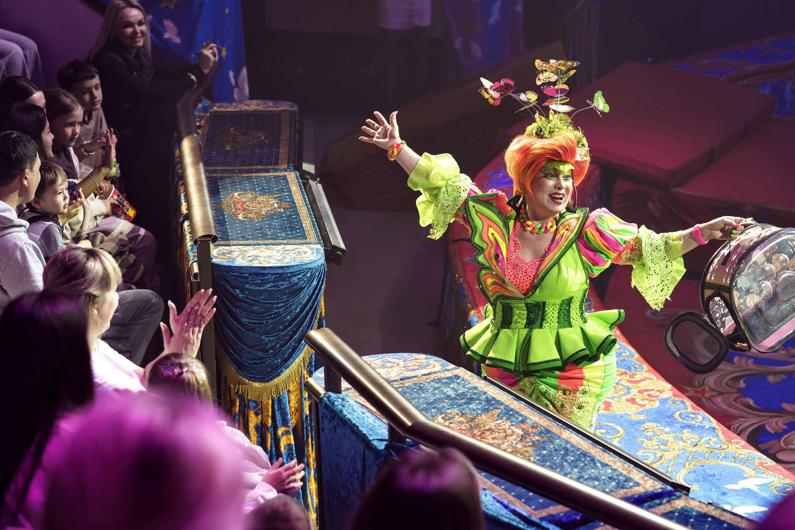 «Королевский цирк Гии Эрадзе»