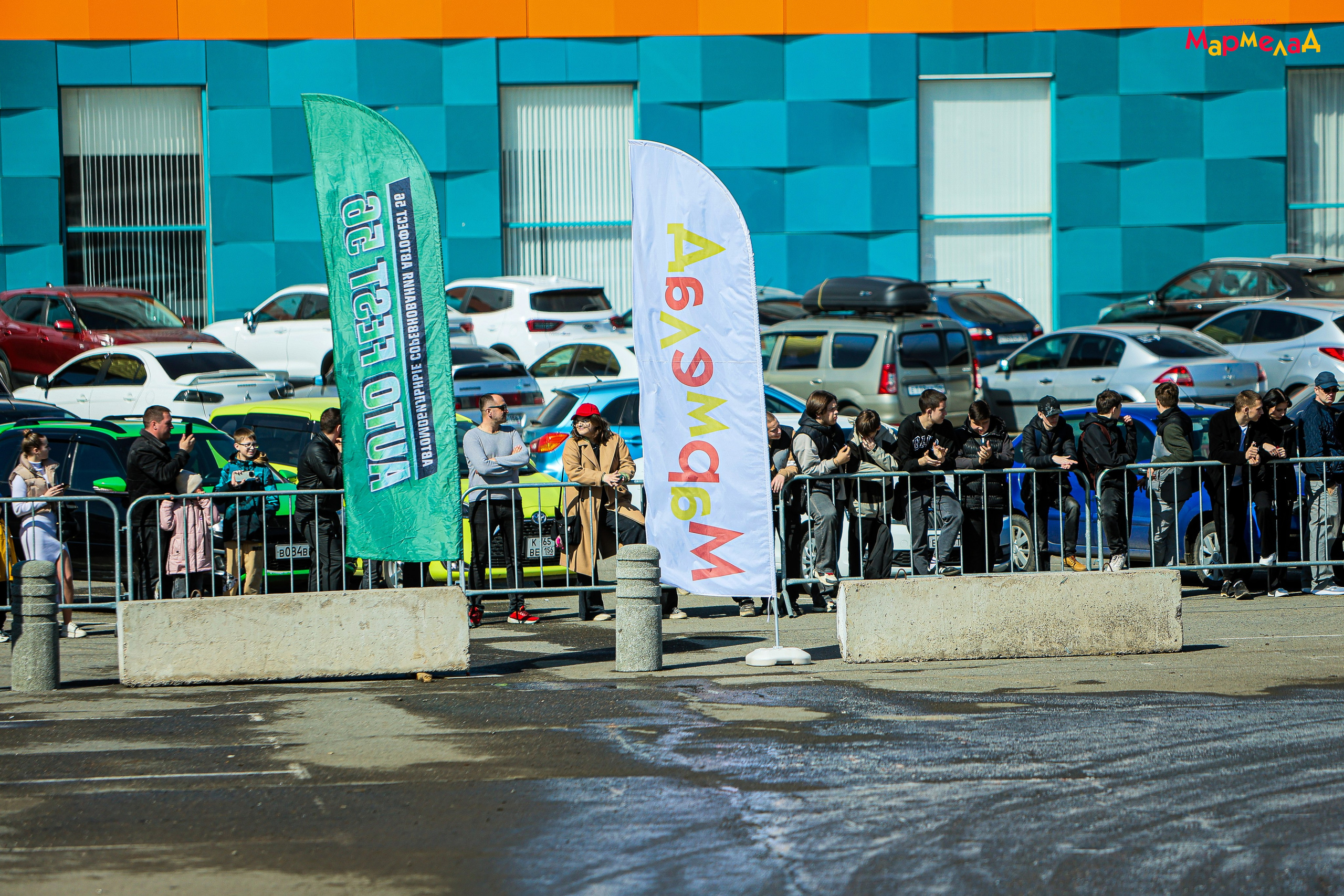 29.03 Мармелад. «ЖИГА». ДРИФТ. Команда специалистов в мире фотографии и видео. Детский фотограф, семейный фотограф