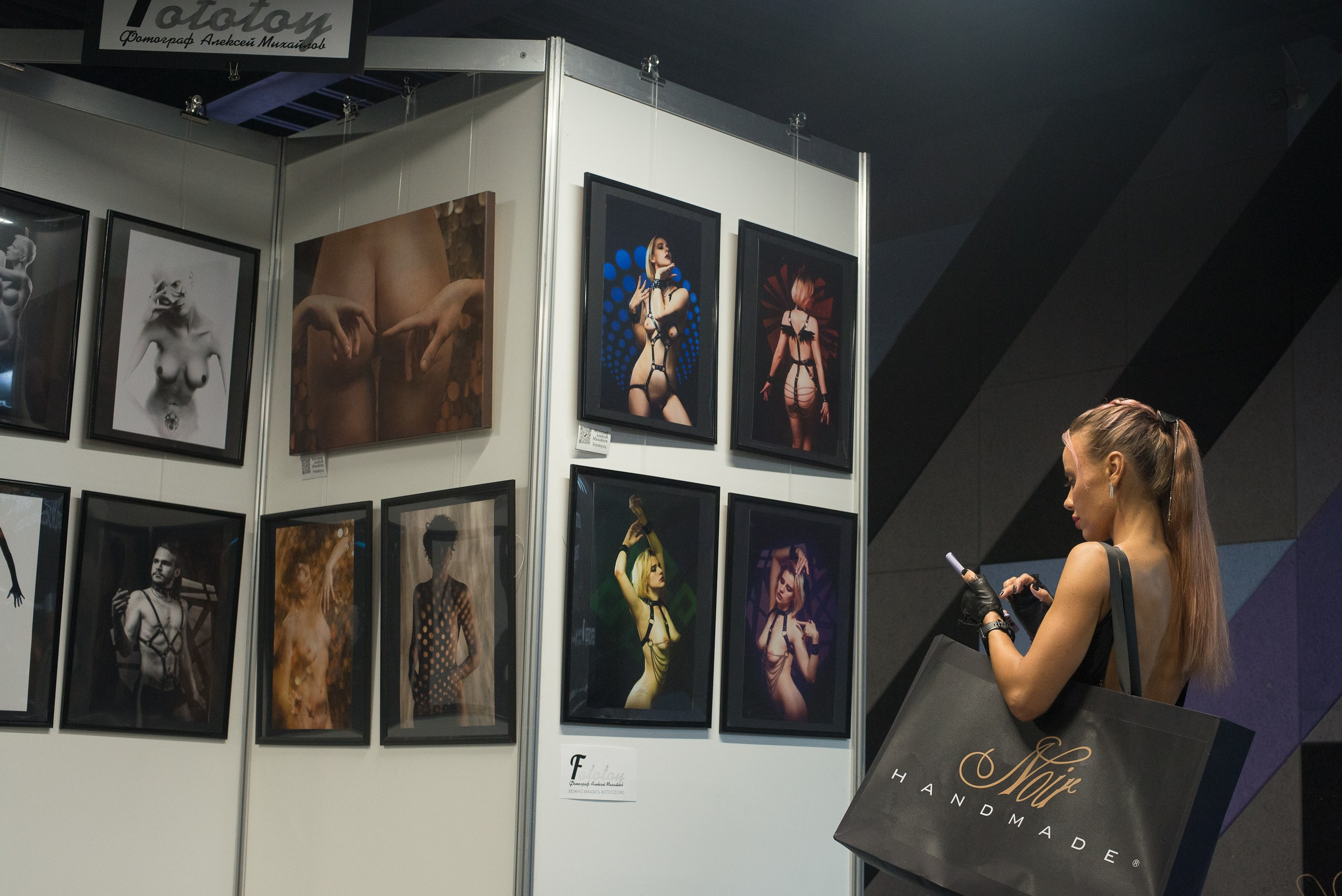 EROEXPO — 18+. Портретный фотограф в Москве Алексей Михайлов