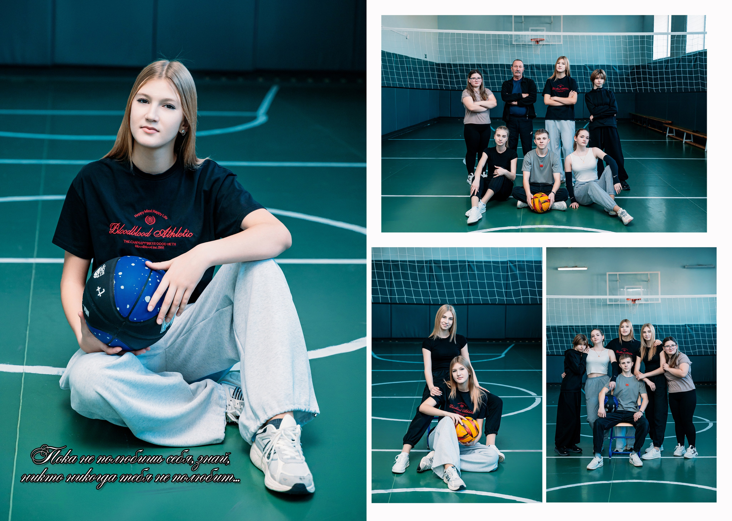 Выпускные альбомы. Фотограф Алёна Царькова. Киселевск