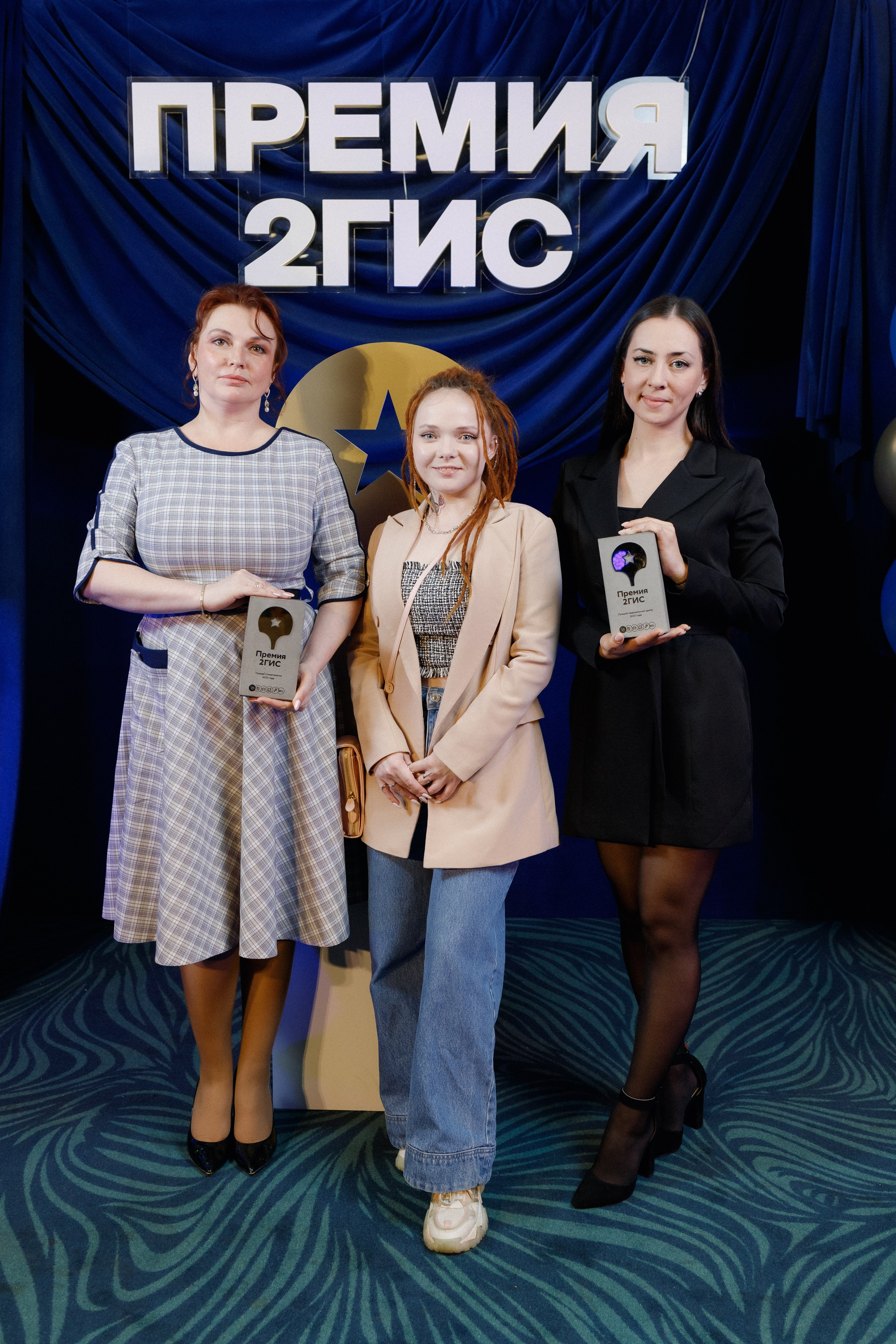 ПРЕМИЯ 2ГИС | PART I. СВОИ. ФОТООТЧЕТЫ-СОБЫТИЯ-МЕСТА