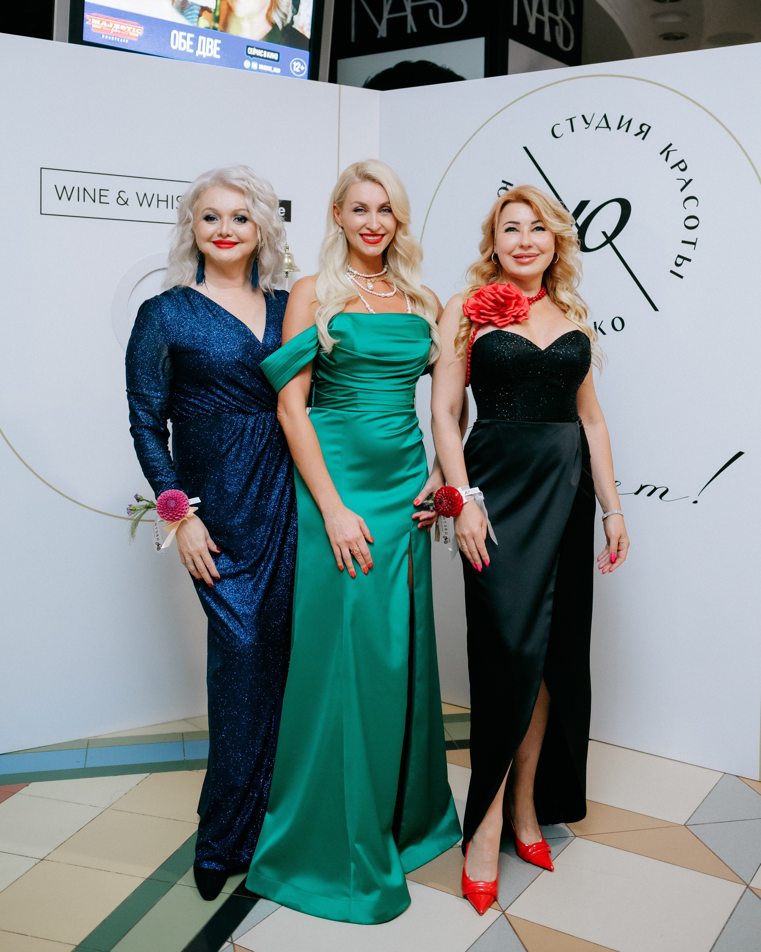 20 лет студии красоты Юлии Харченко. СВОИ. ФОТООТЧЕТЫ-СОБЫТИЯ-МЕСТА