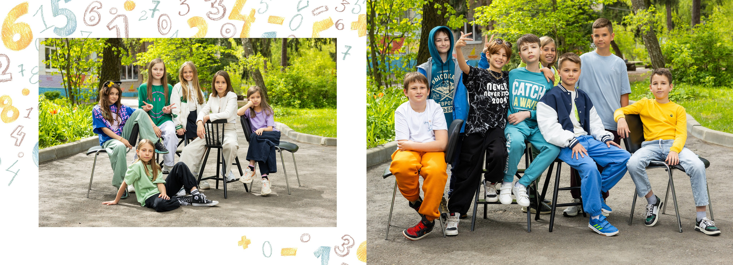 Альбомы для начальной школы. Www.evelina-photo.ru