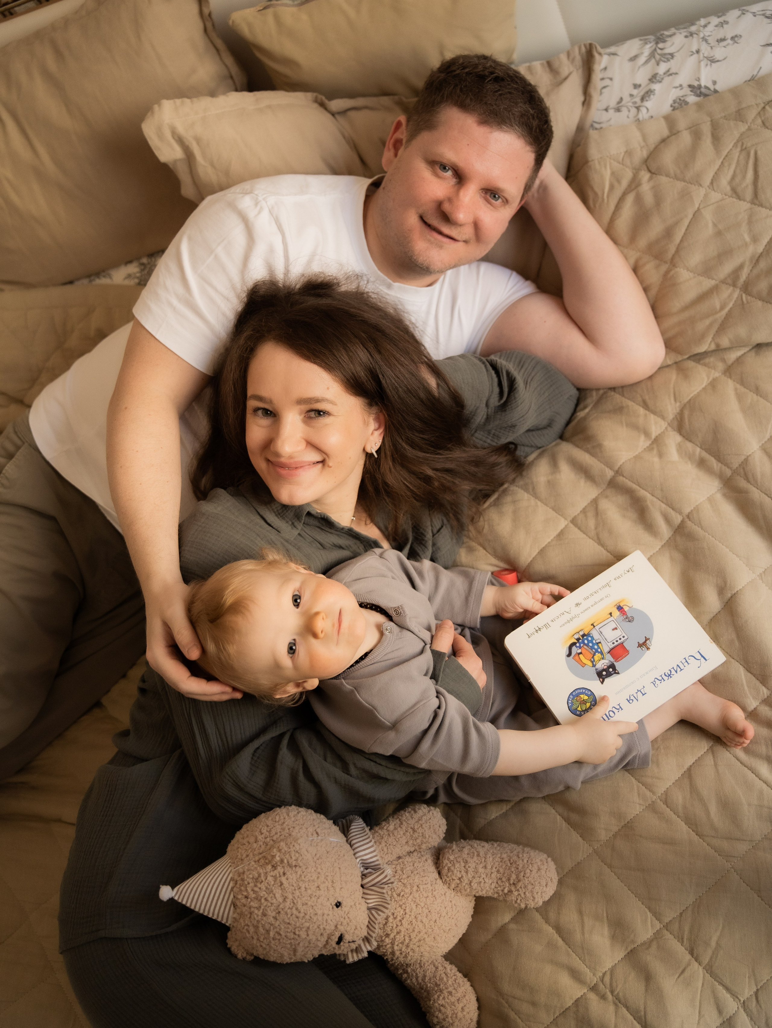 Семейный и портретный фотограф в Москве Яна Прасолова